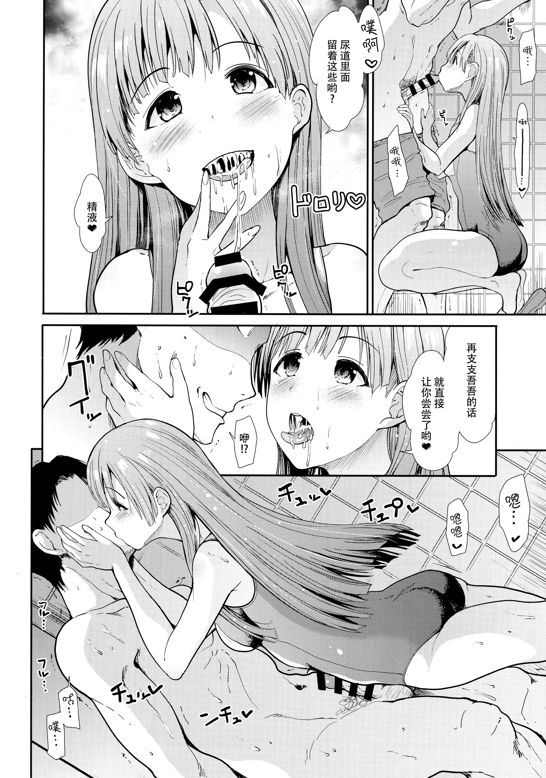 015 副本