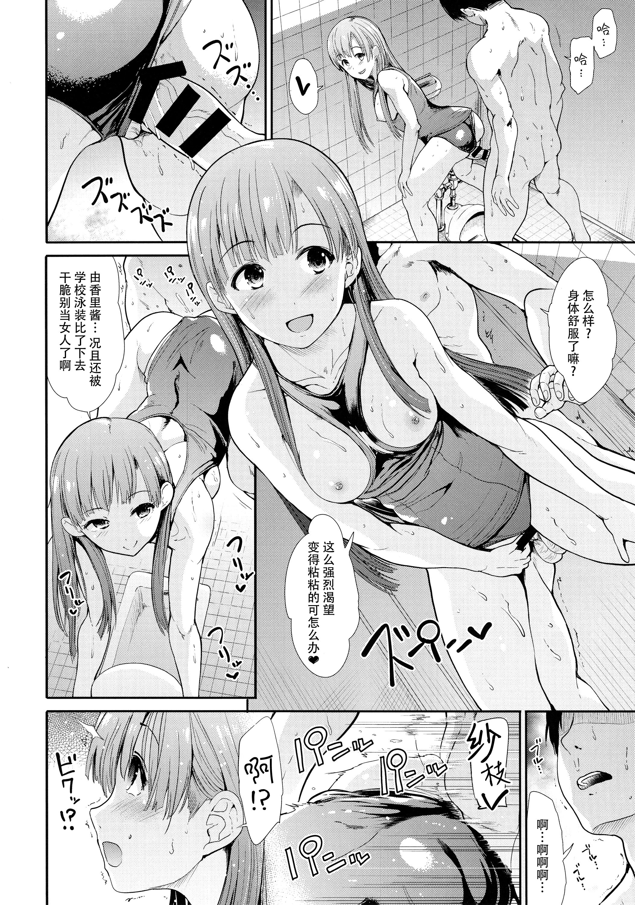 019 副本
