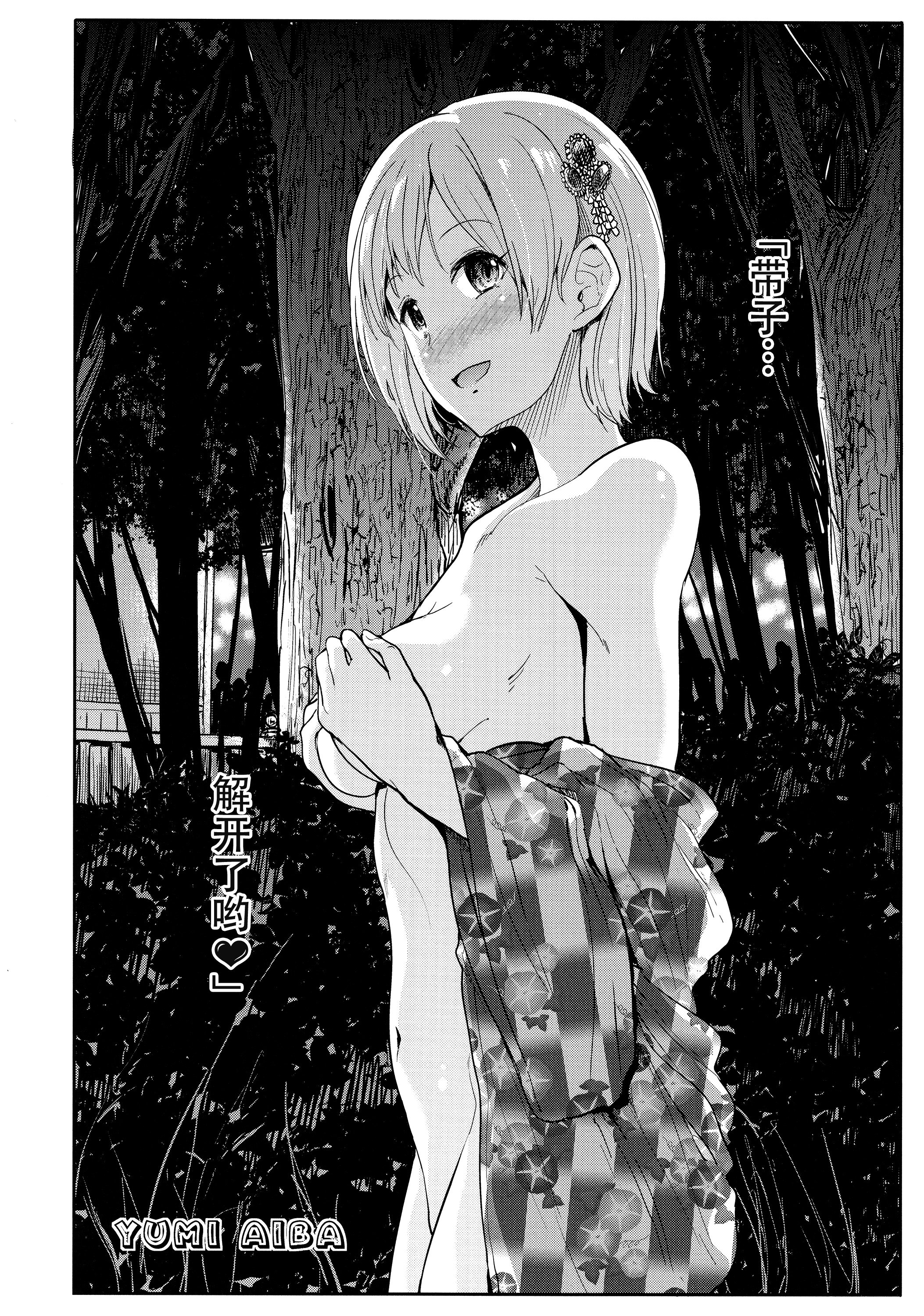 025 副本