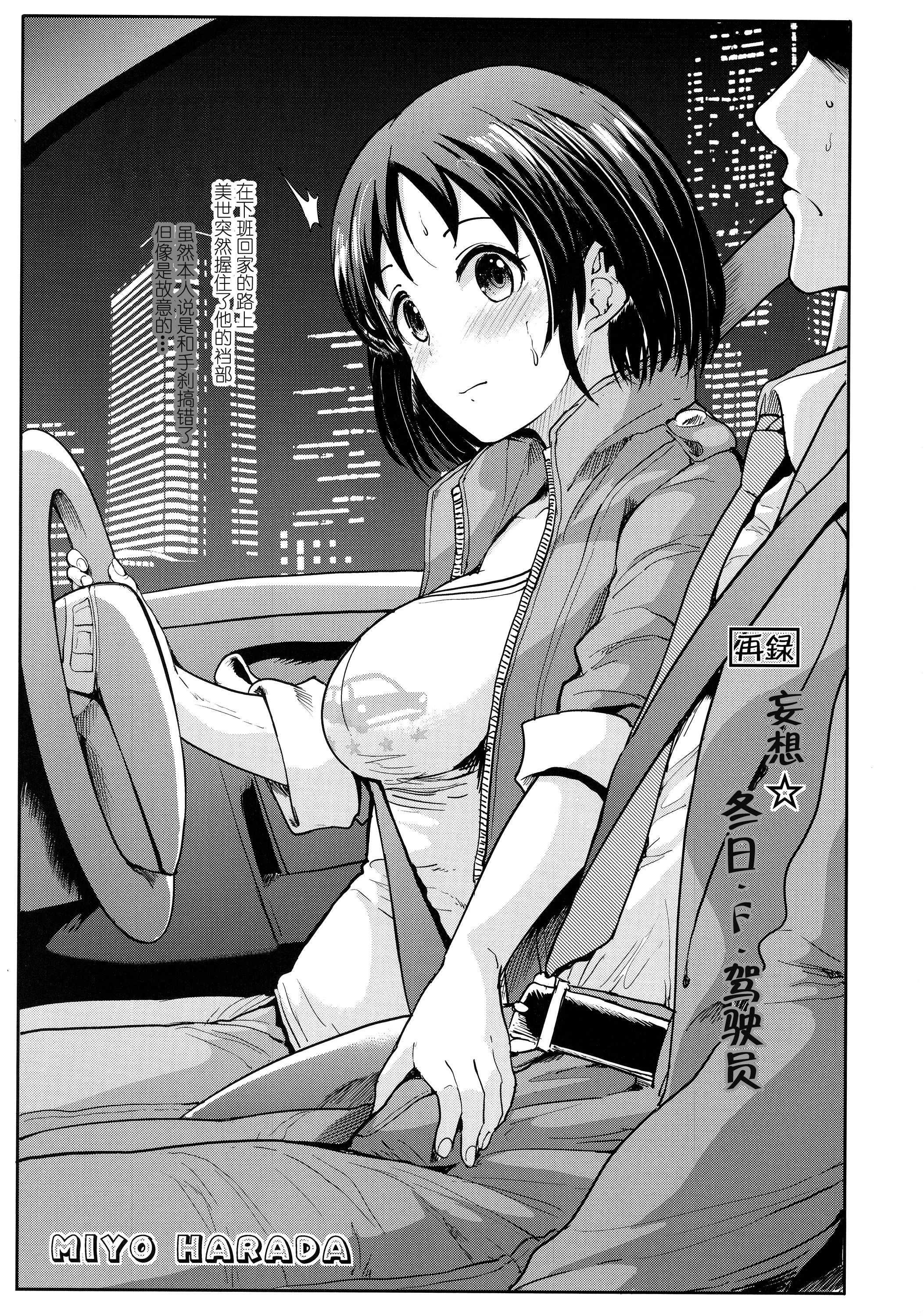 026 副本