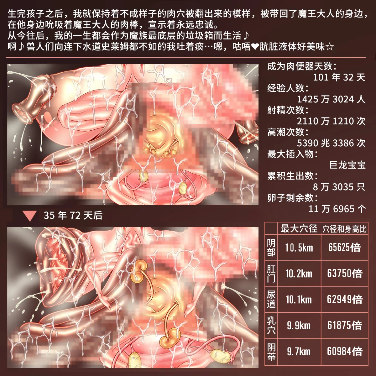 knight16-9