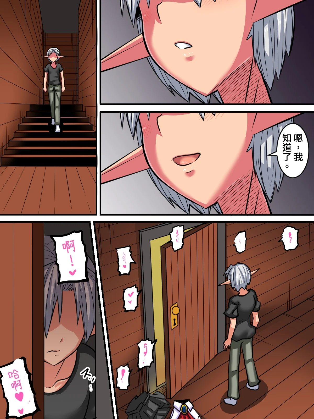 53