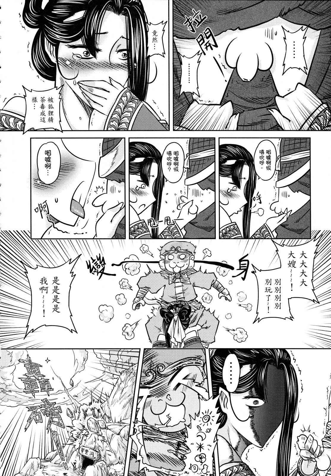 052
