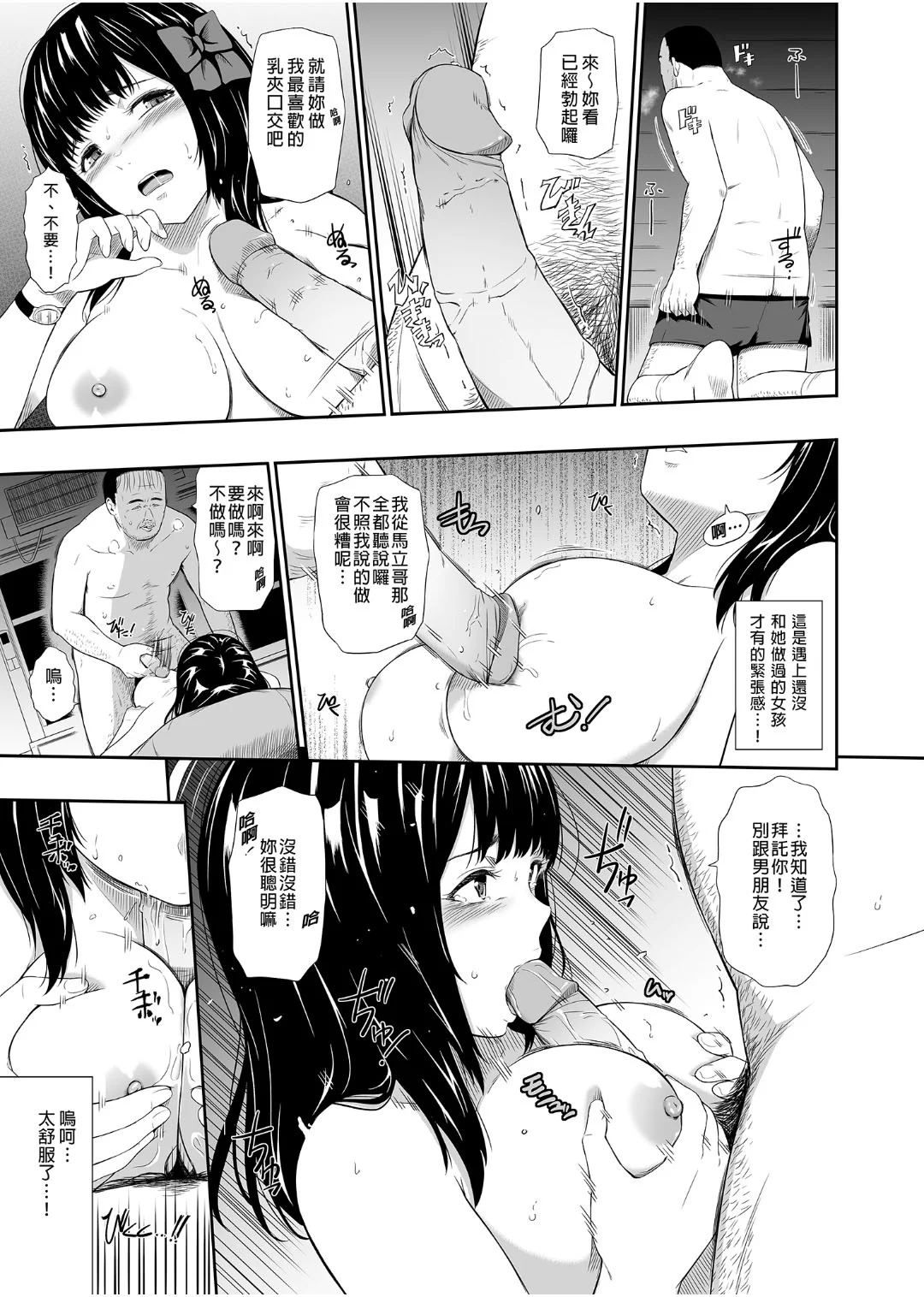 62