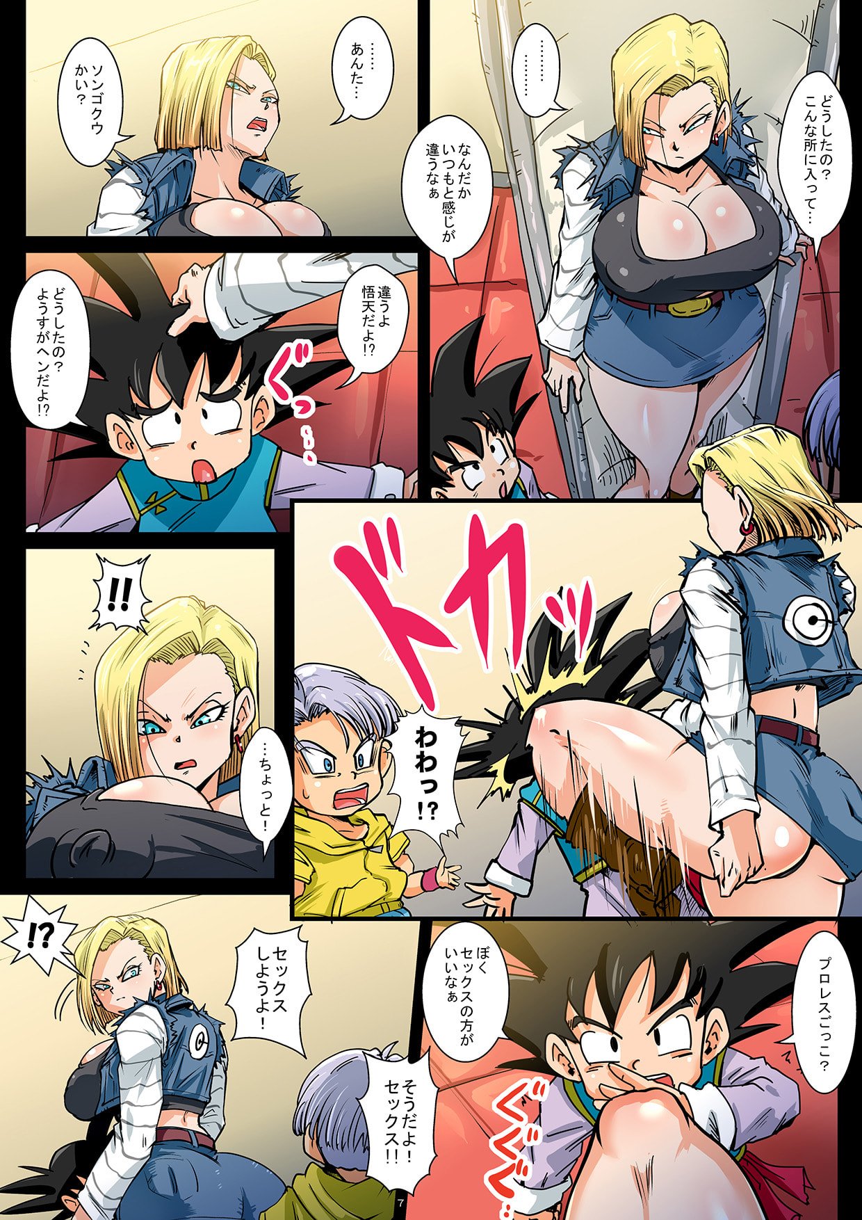 07