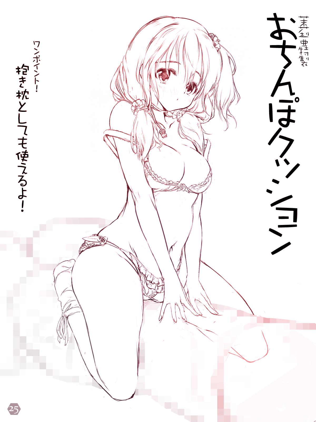 22