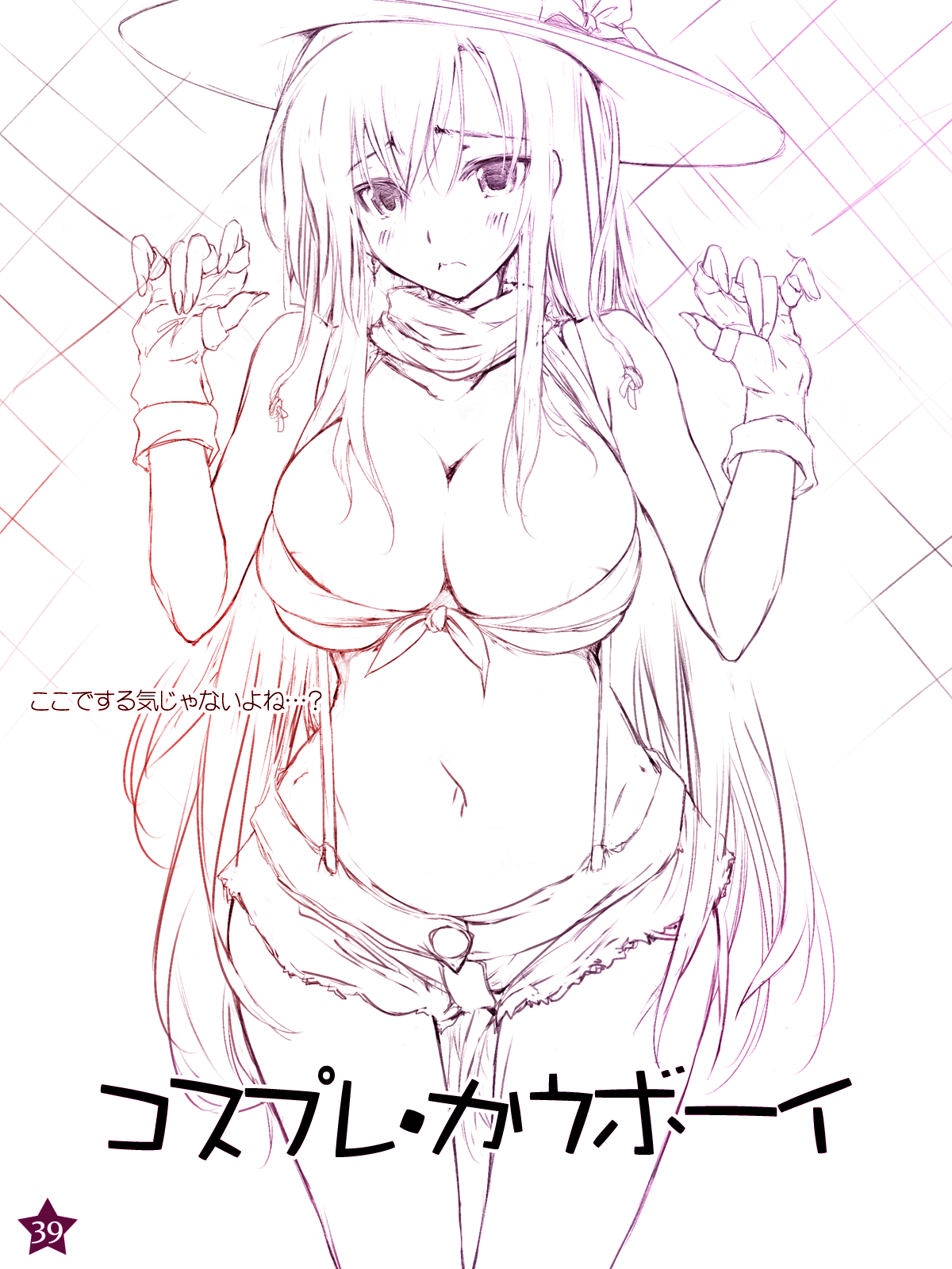 34