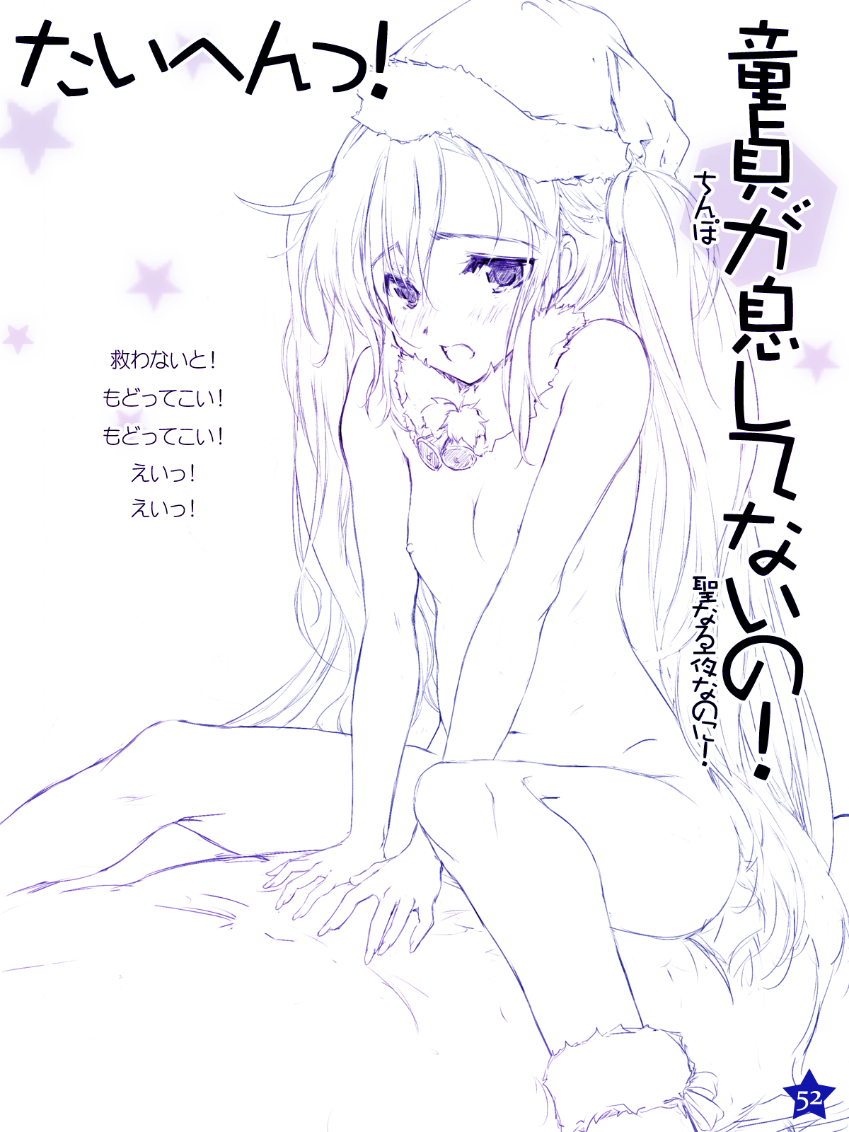 46