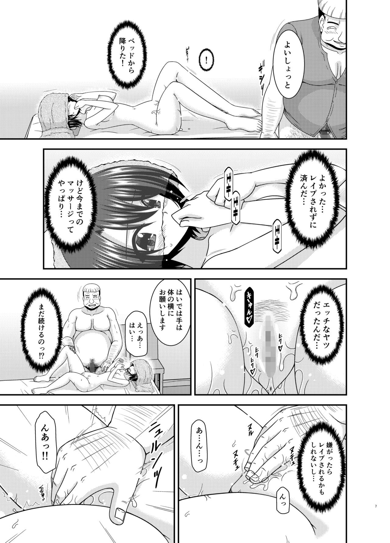 006