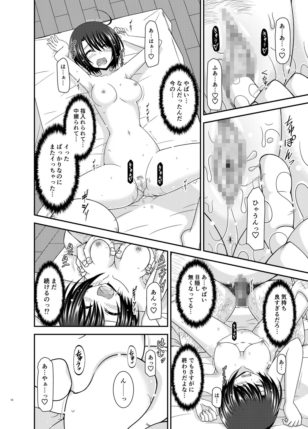 015