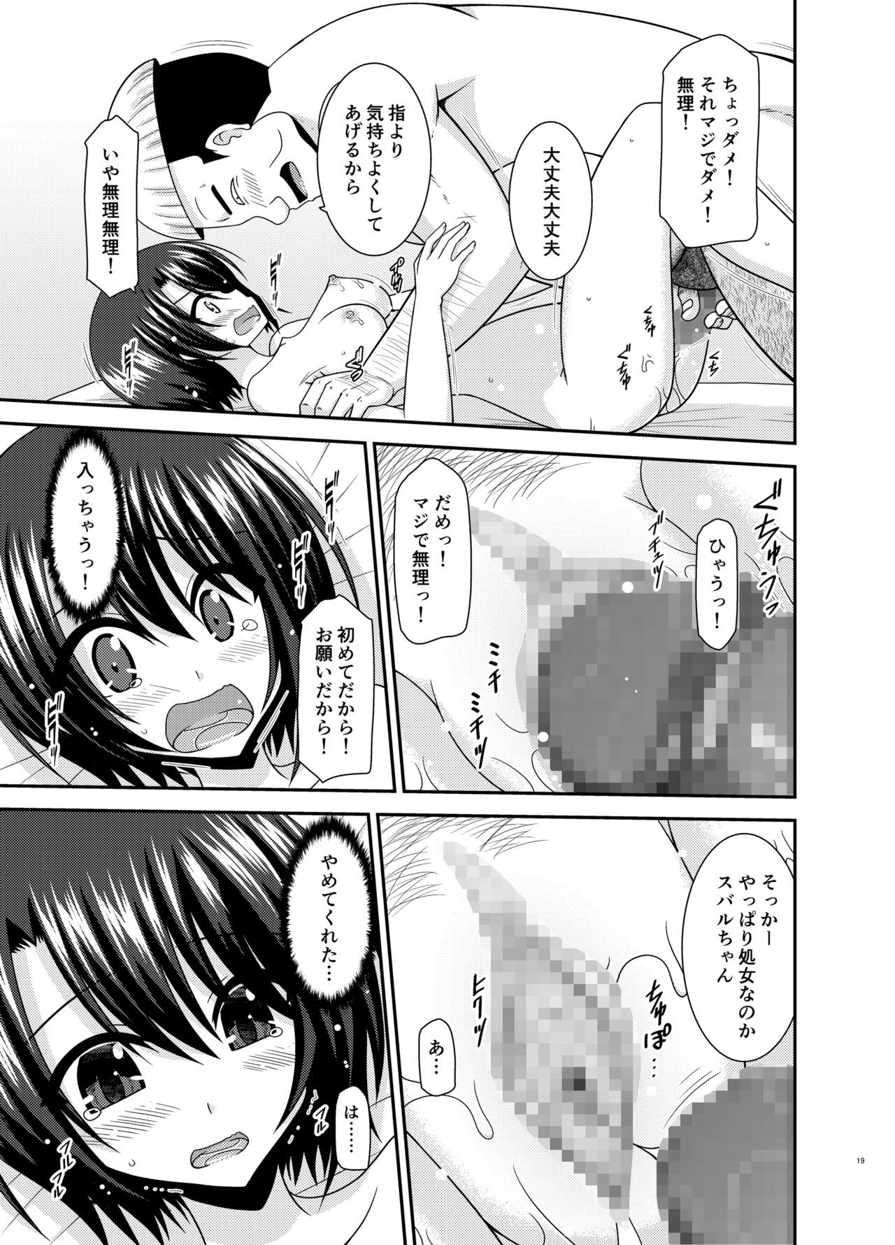 018