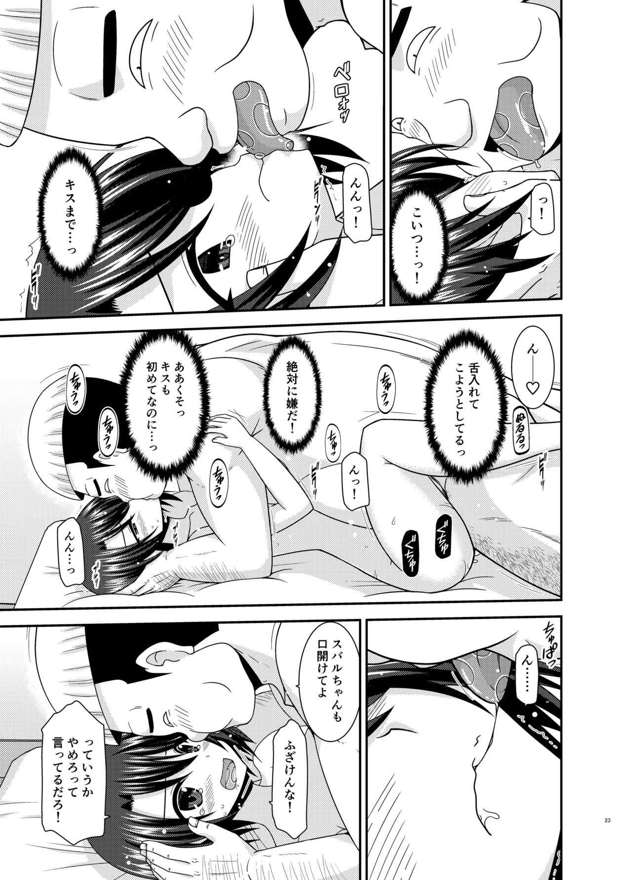 022