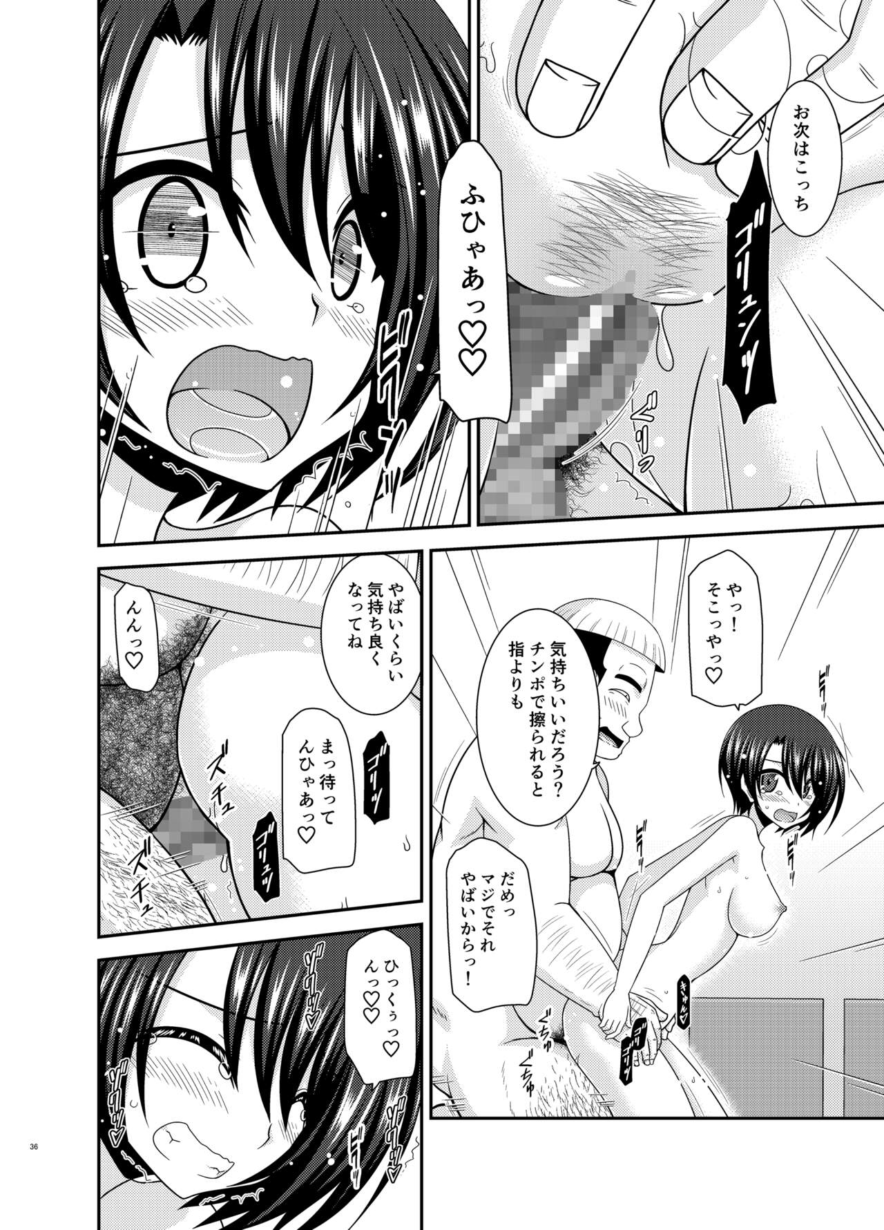 035