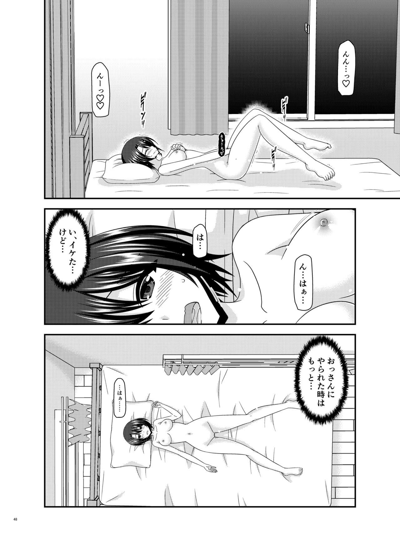 047