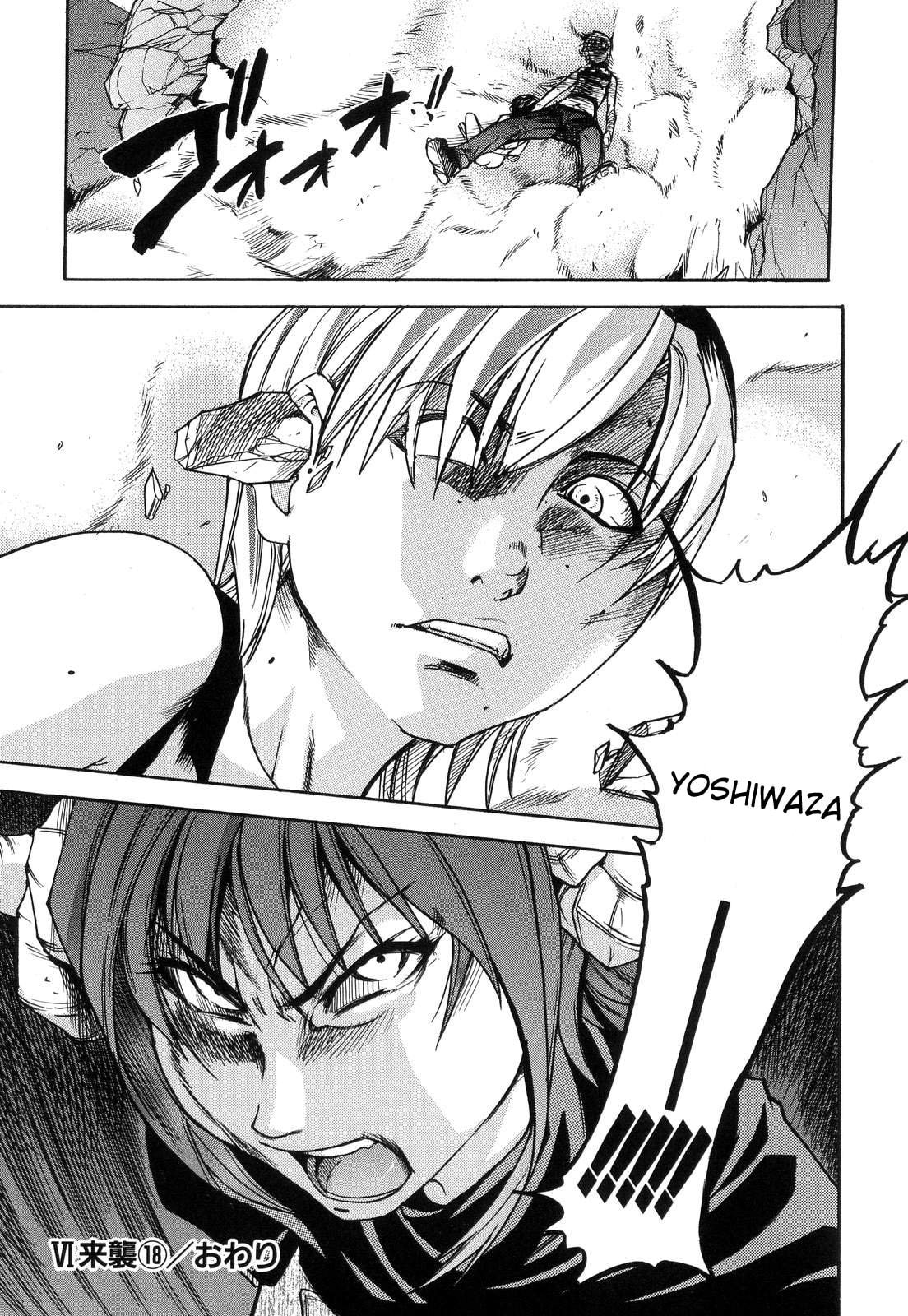 107