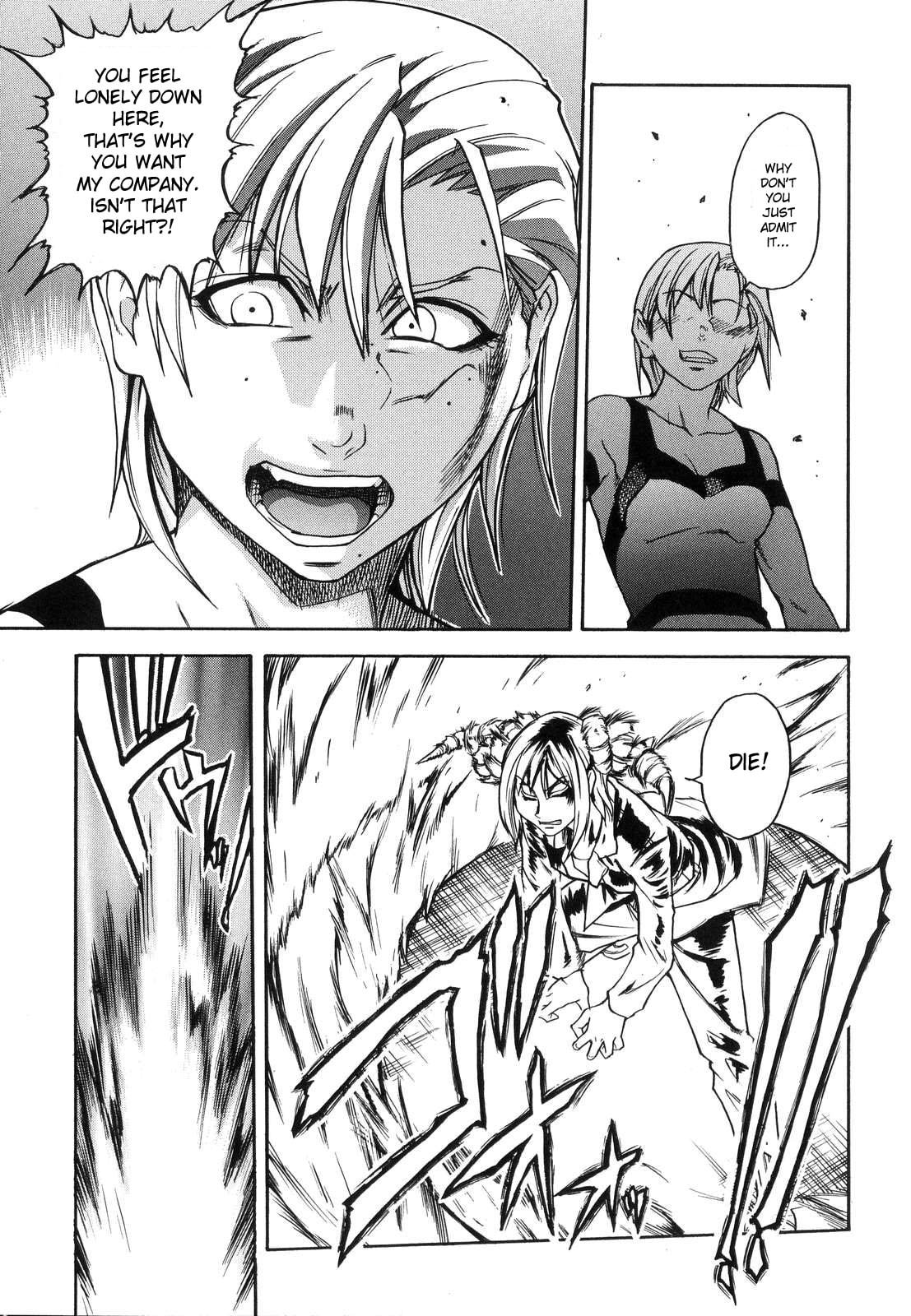 112