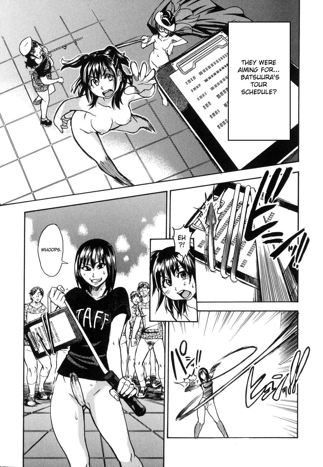 164