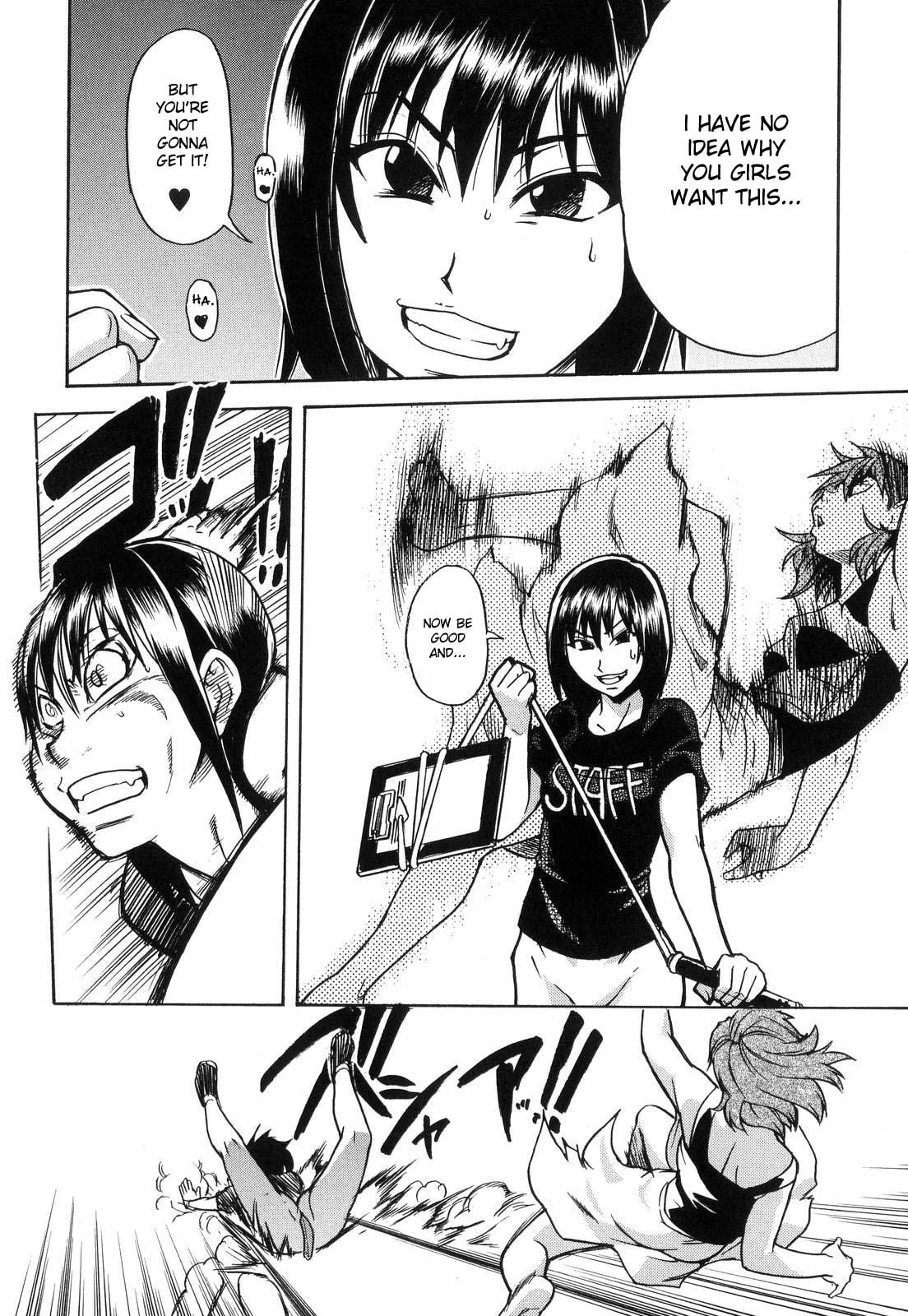 165