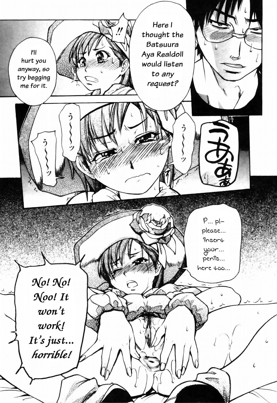 097