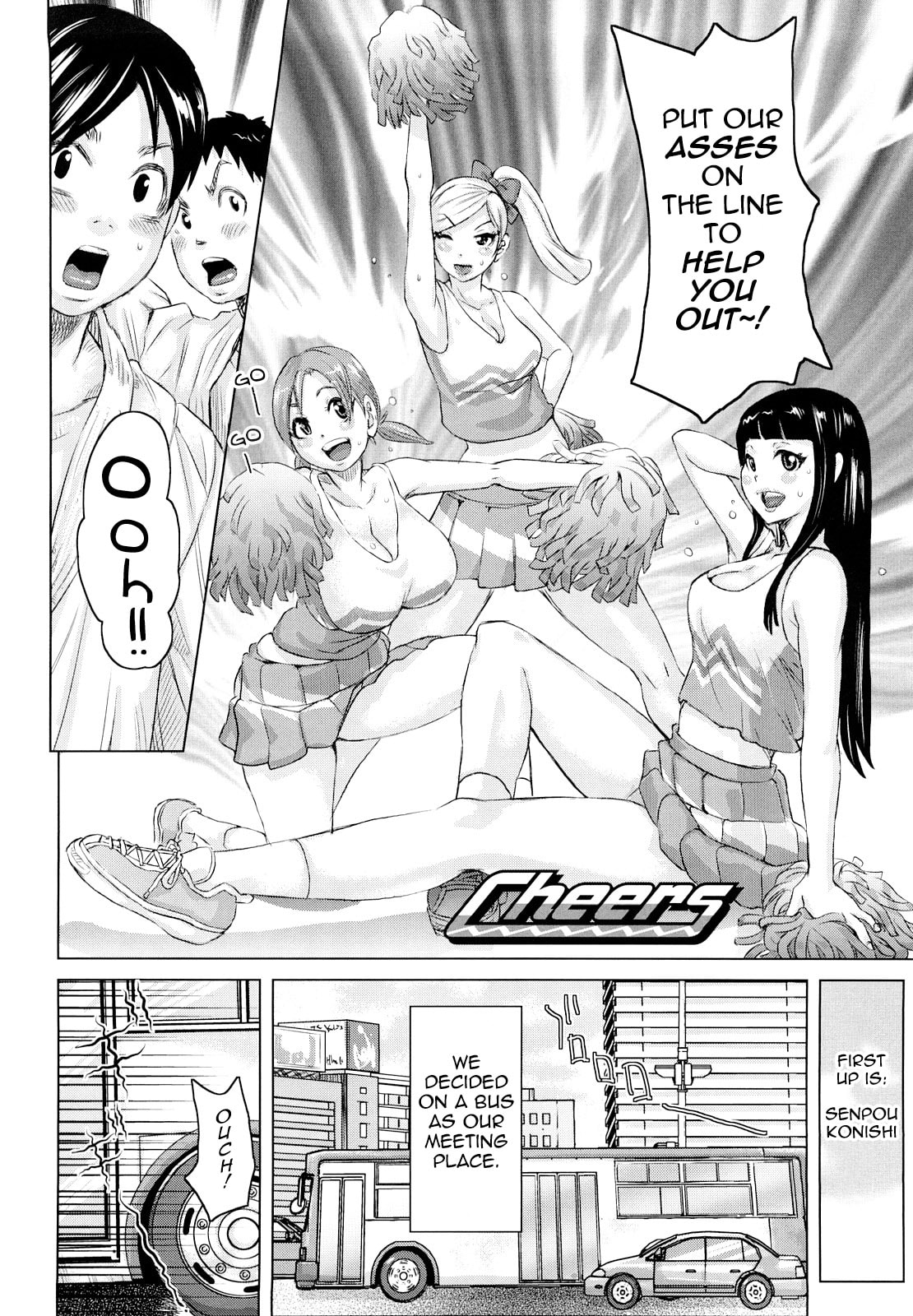 023