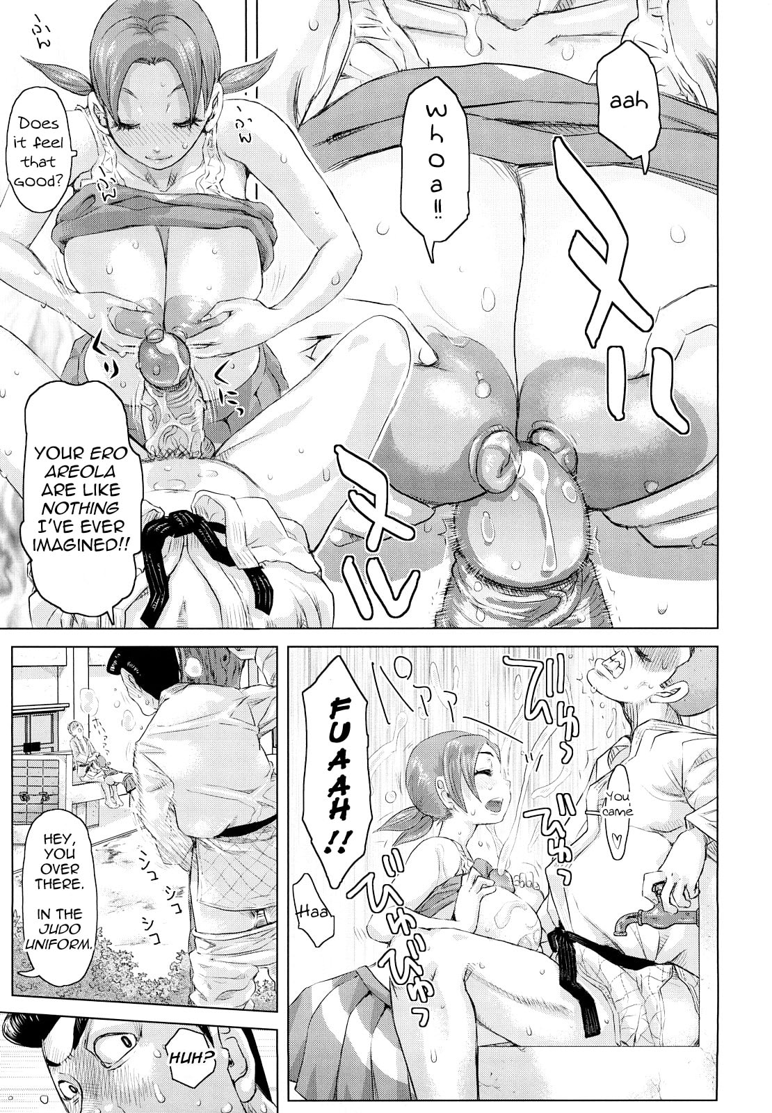 032