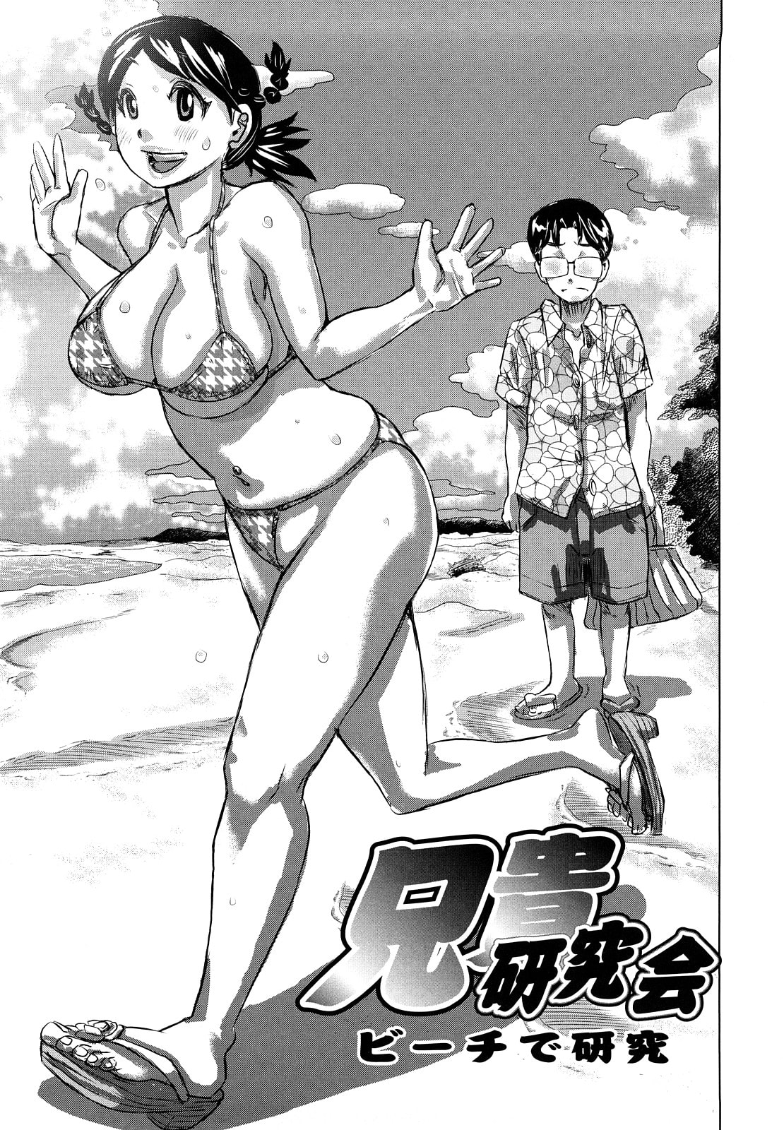 102