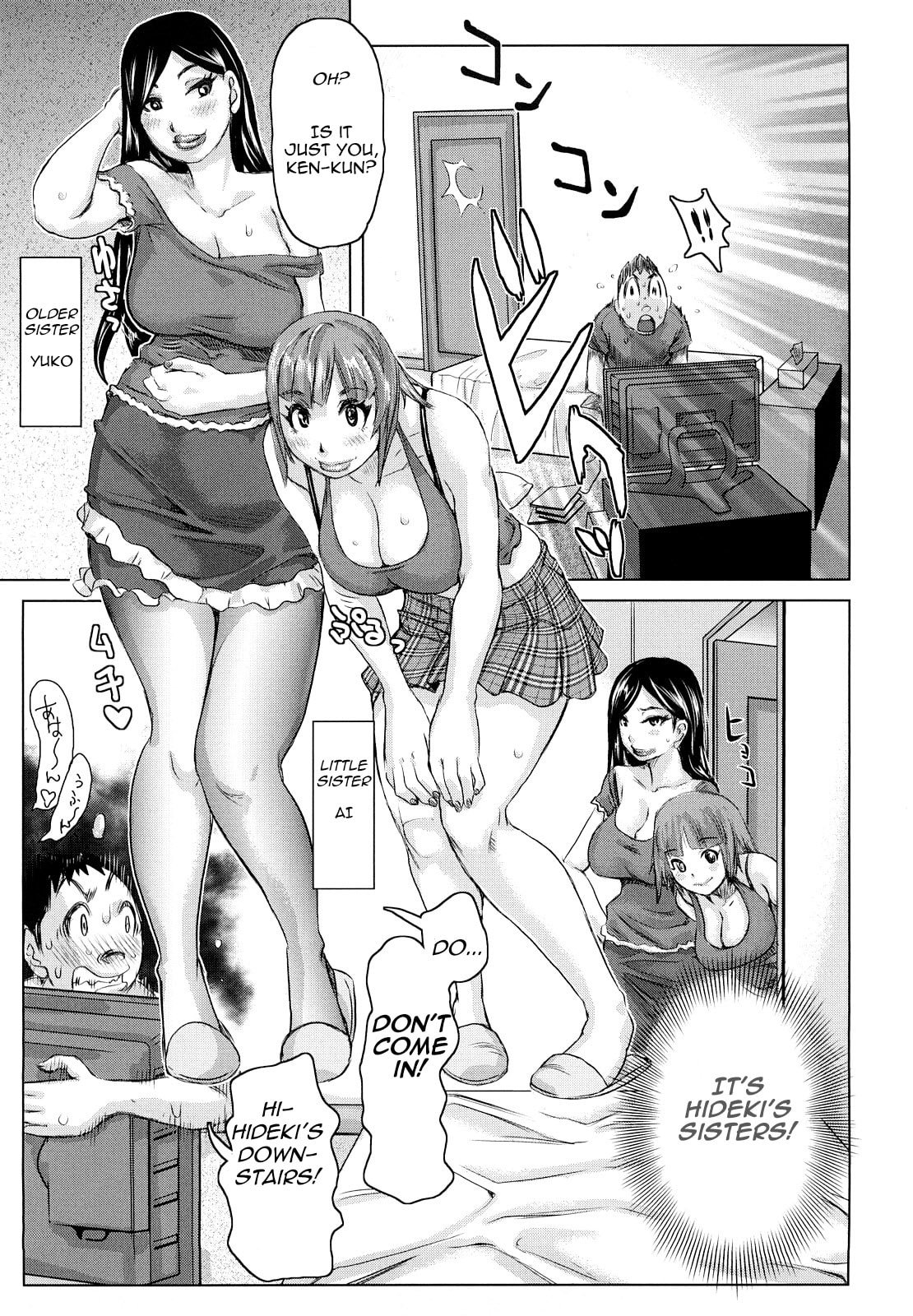 143
