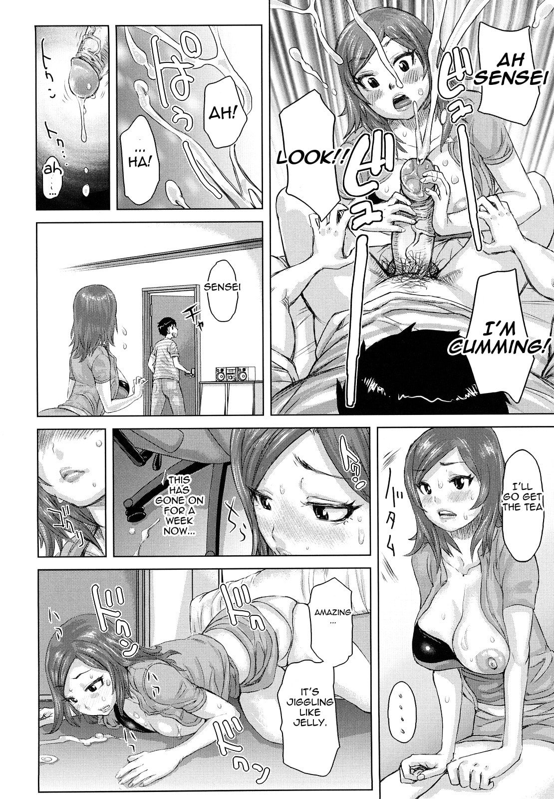 172
