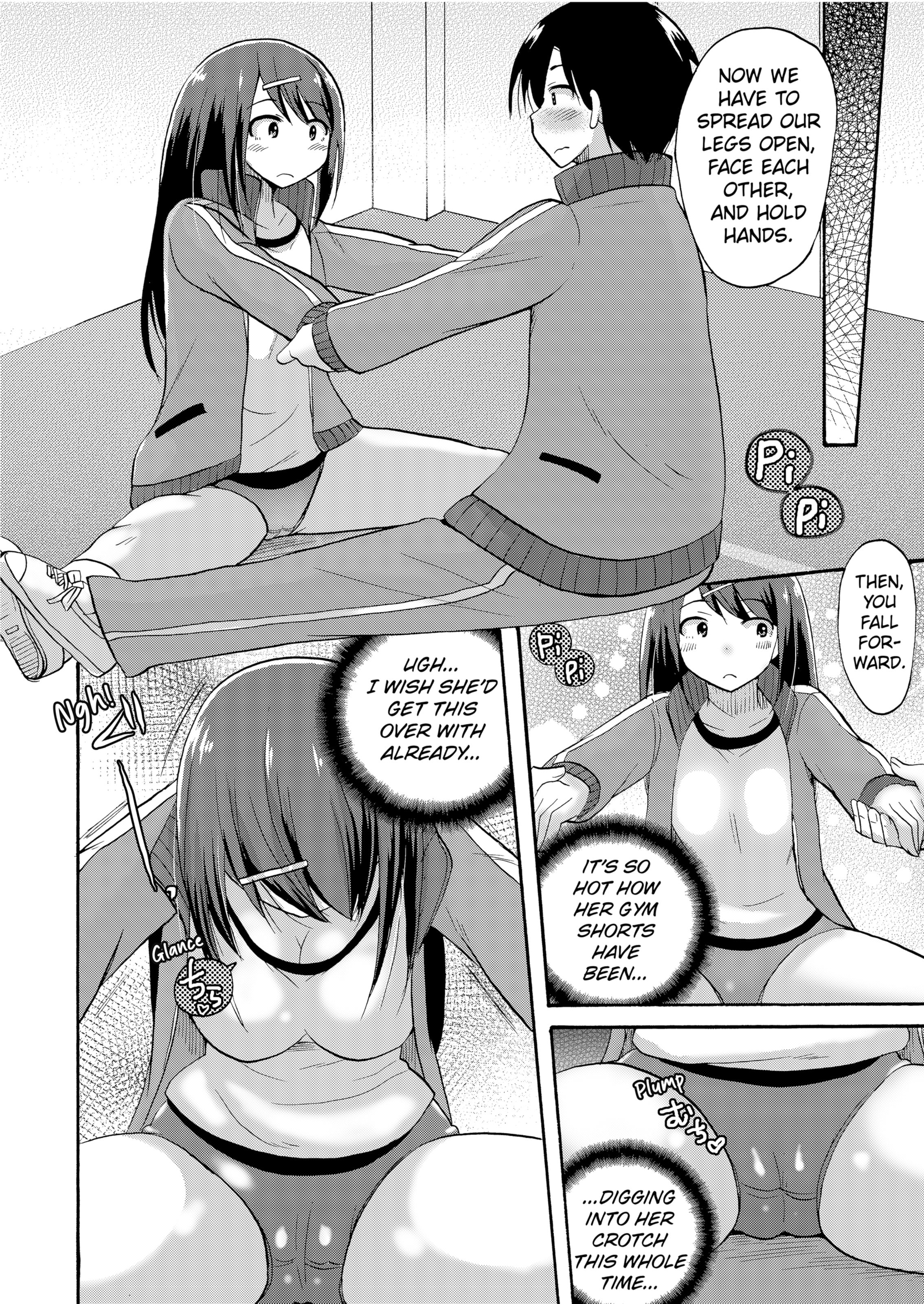 077