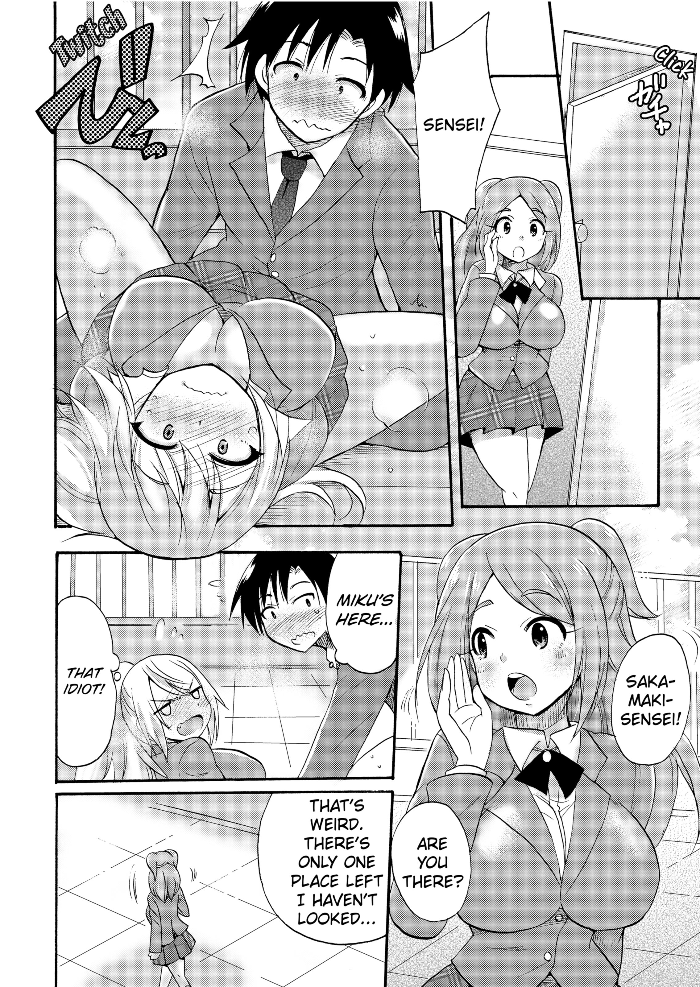 105