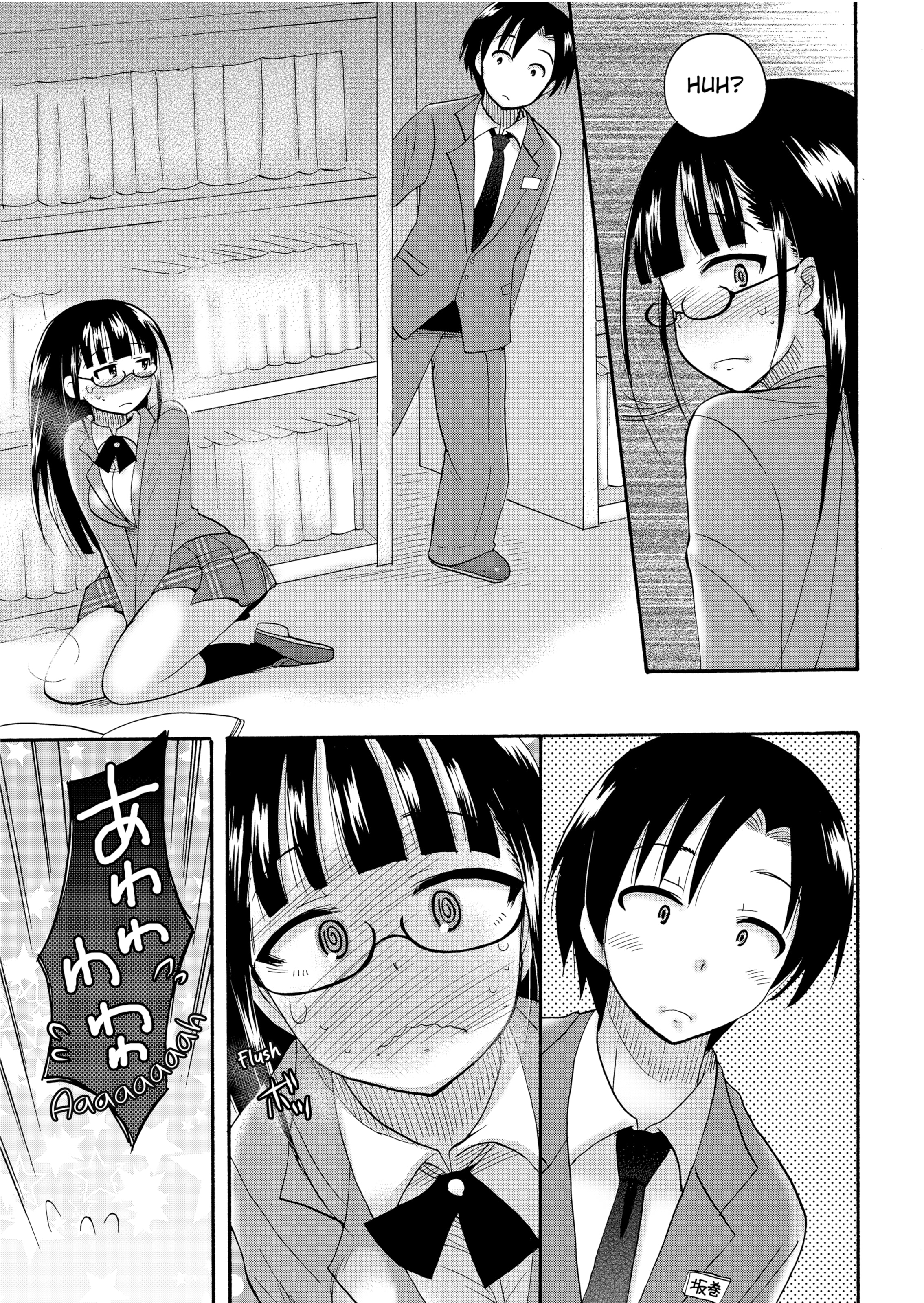 133