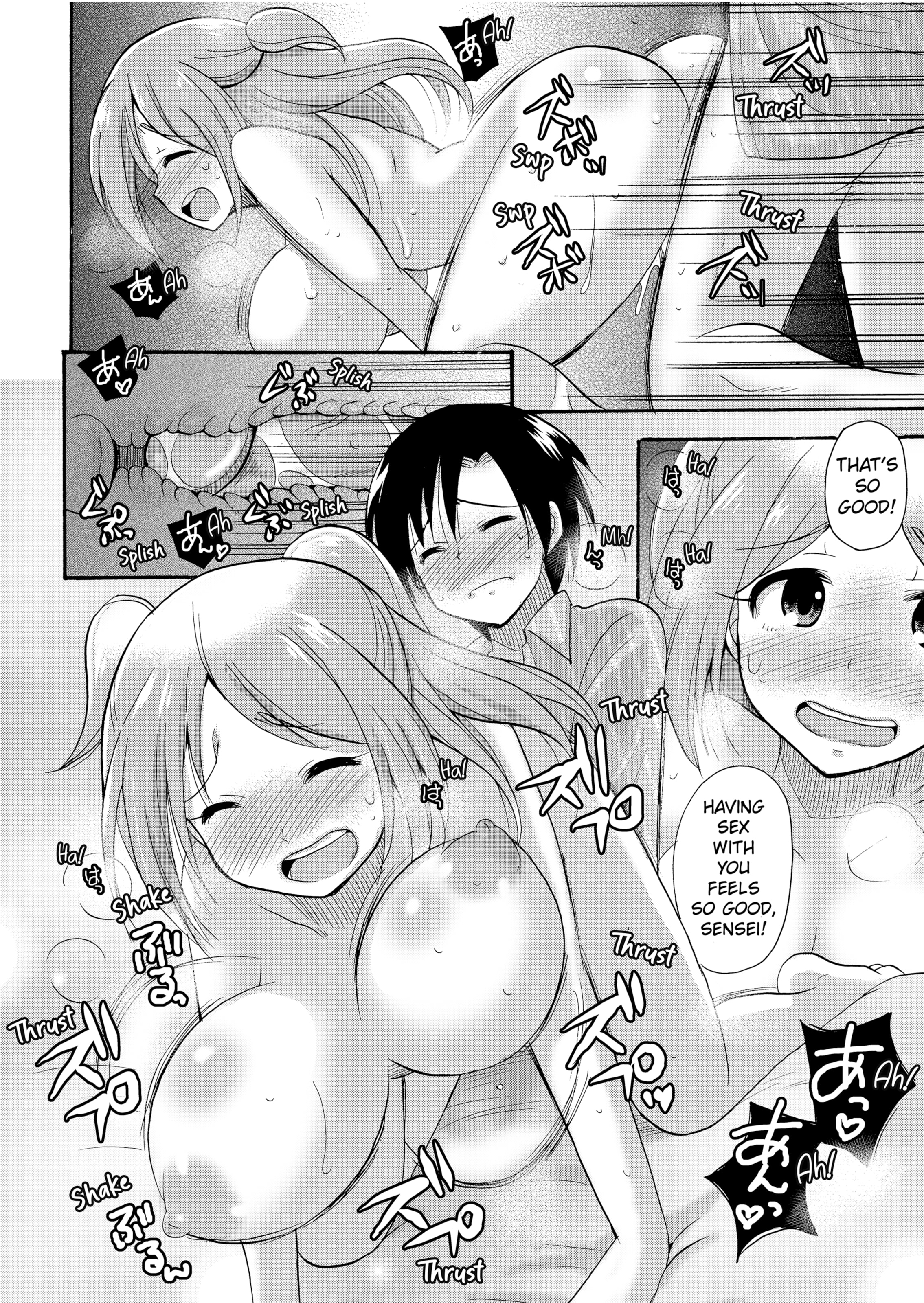 165