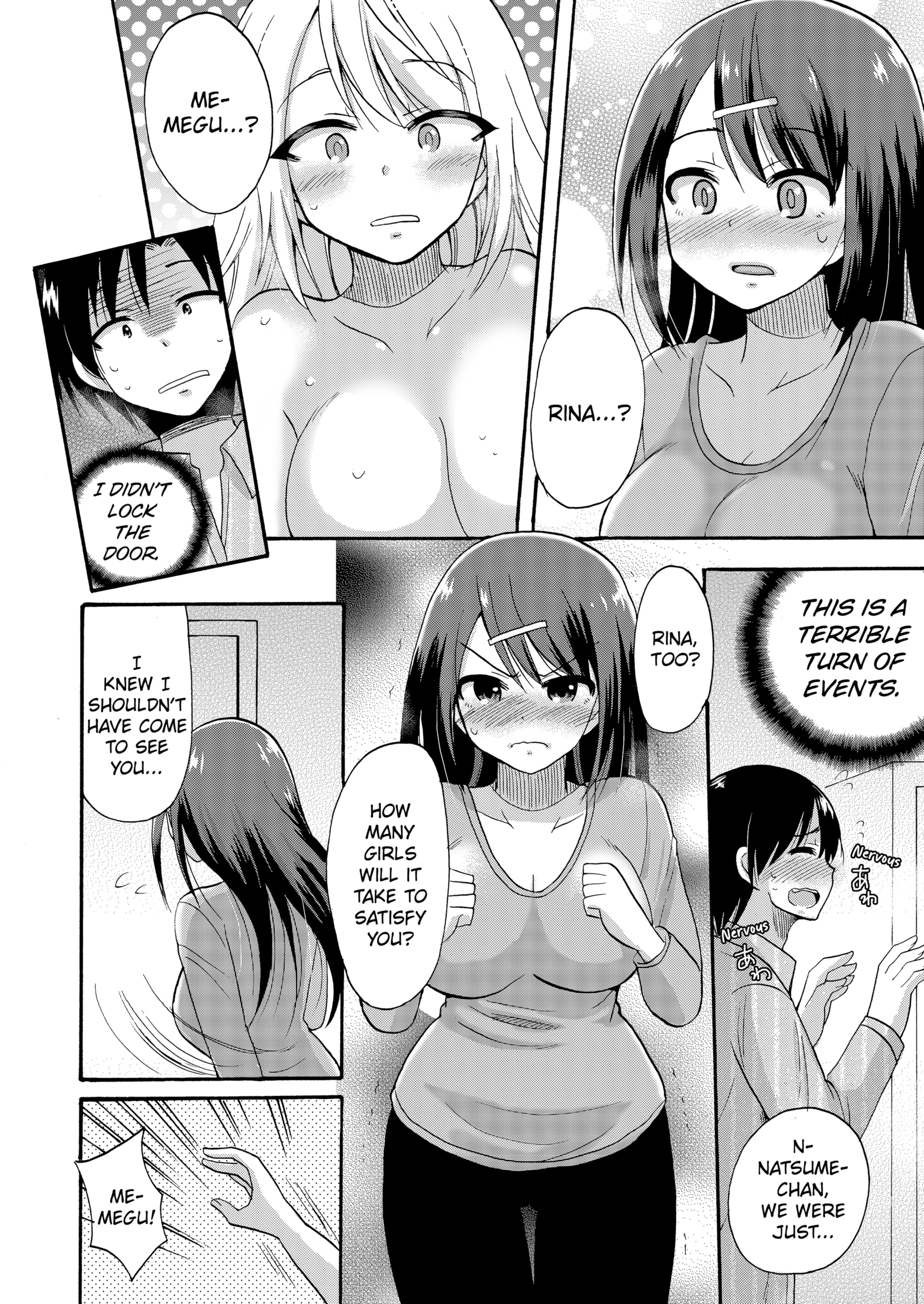 219