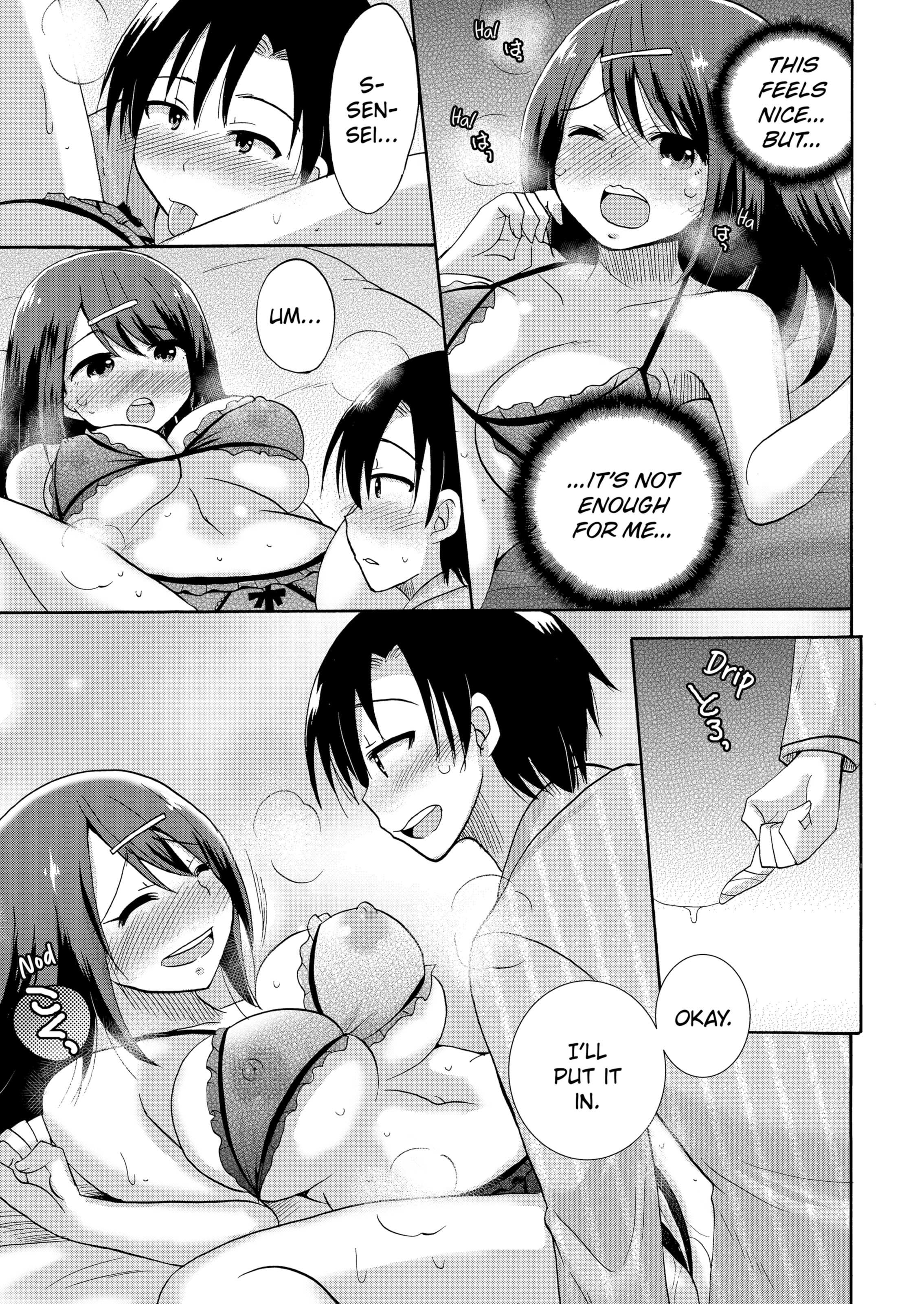226
