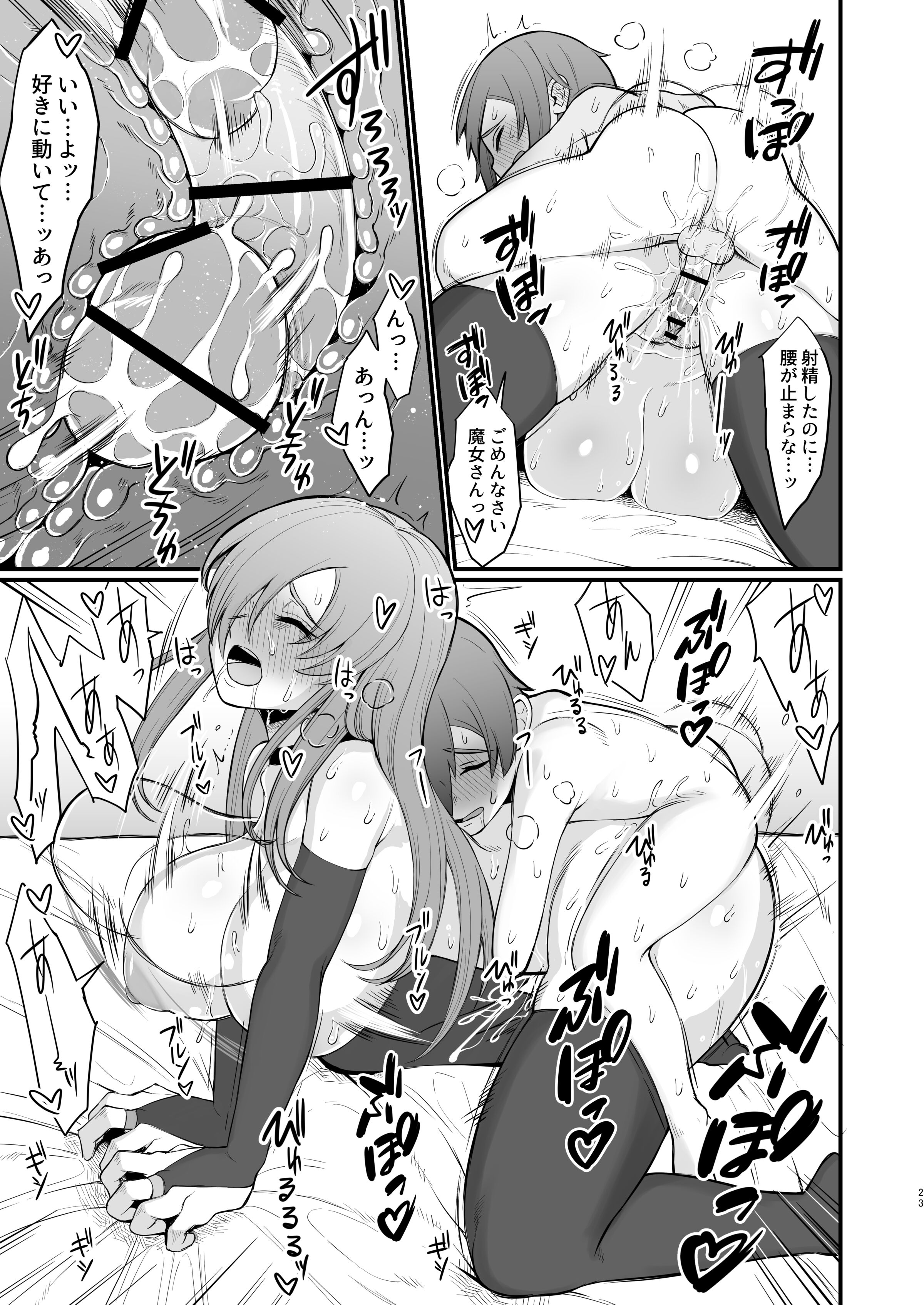 022