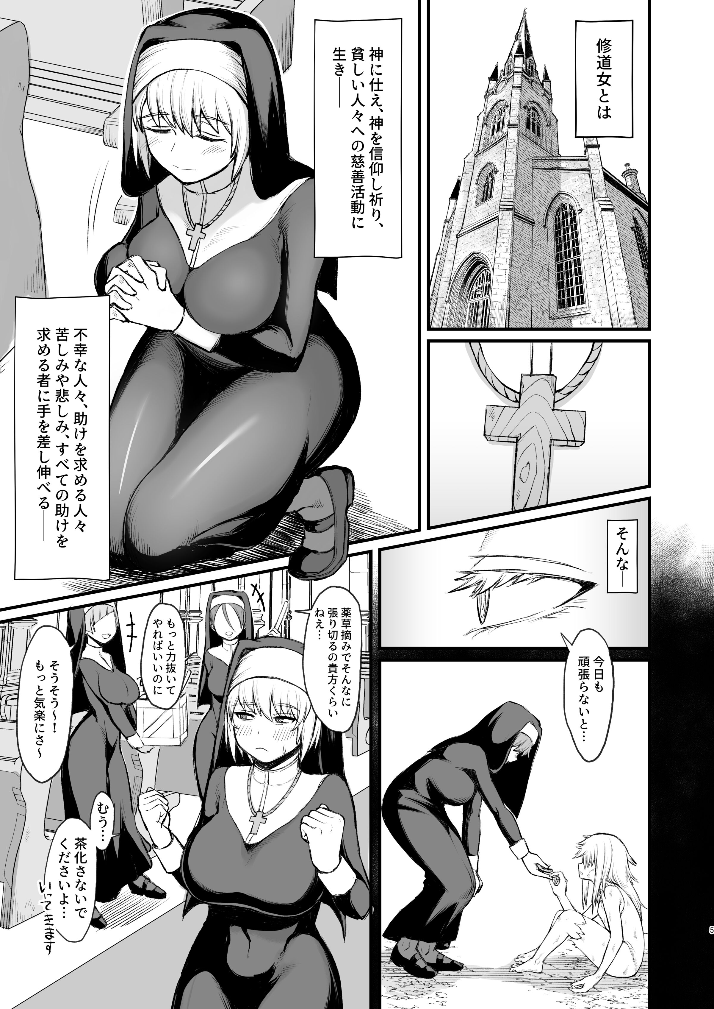 034