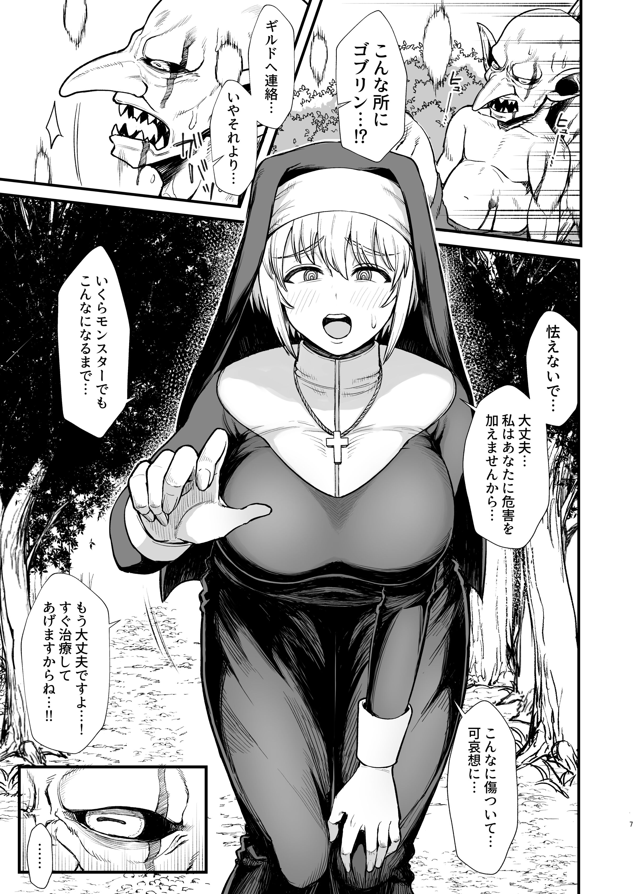 036