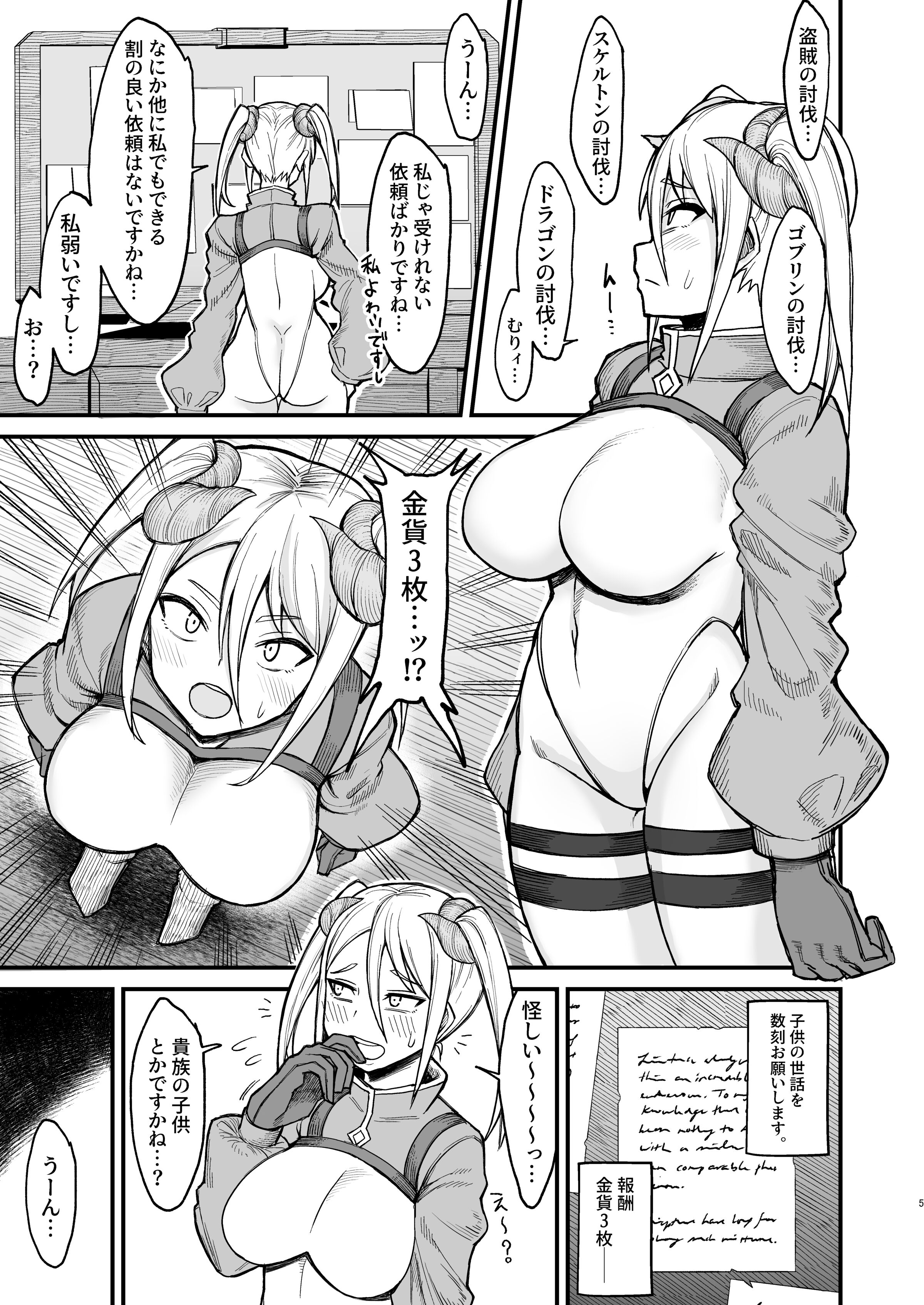 096