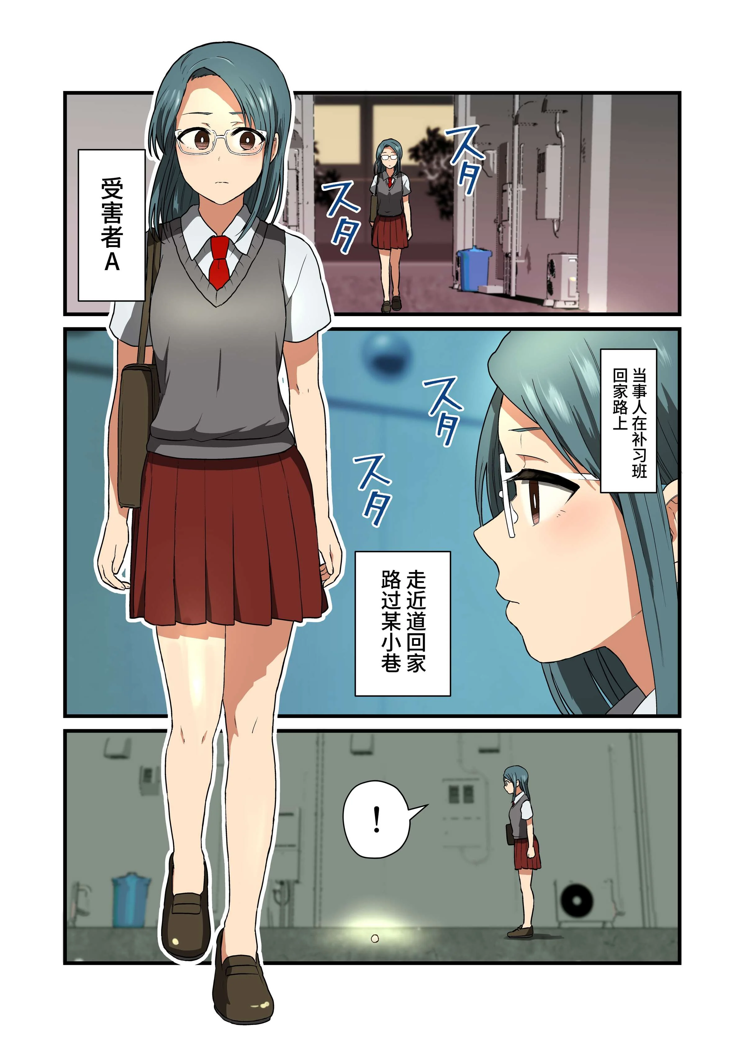 03