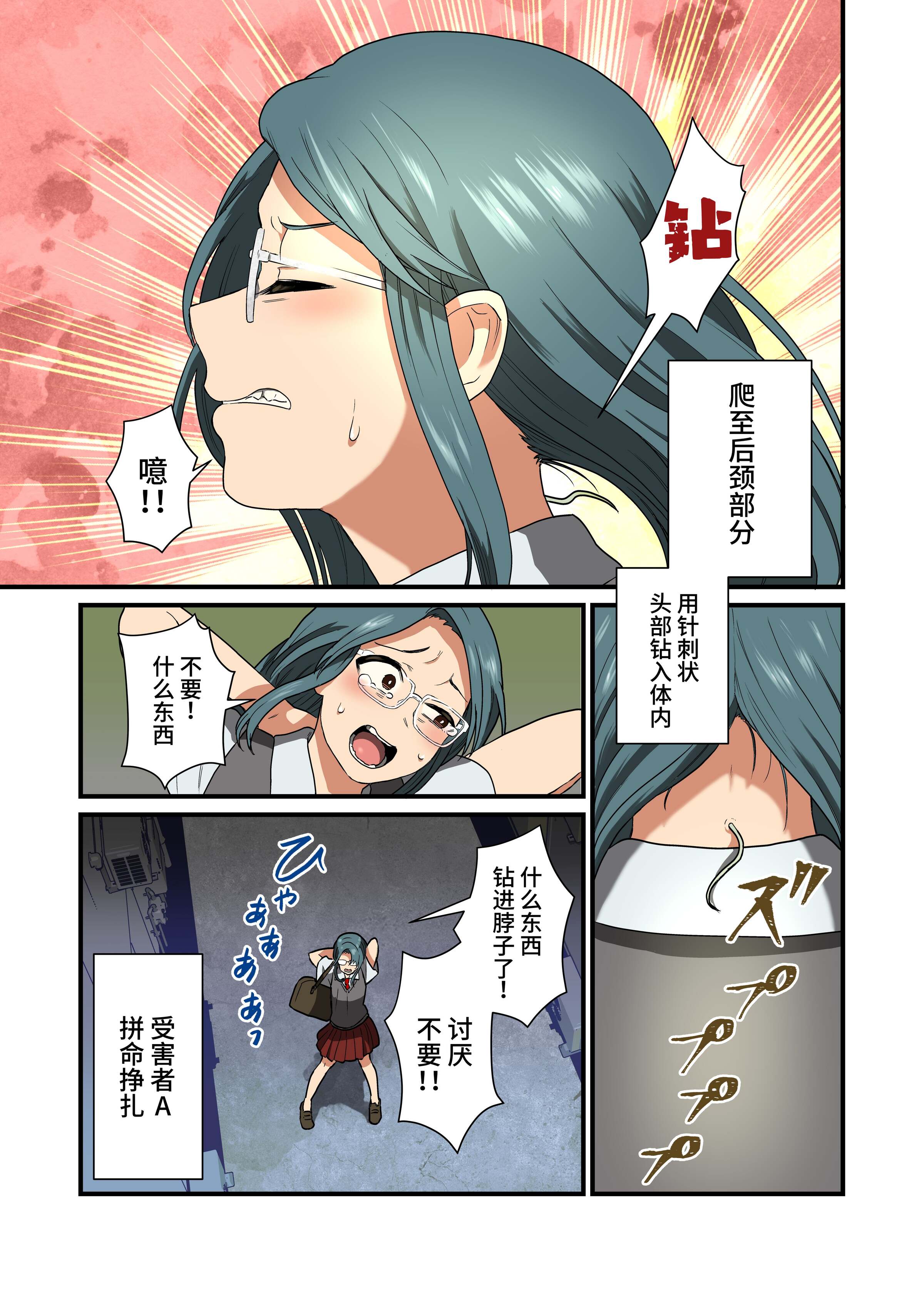 06