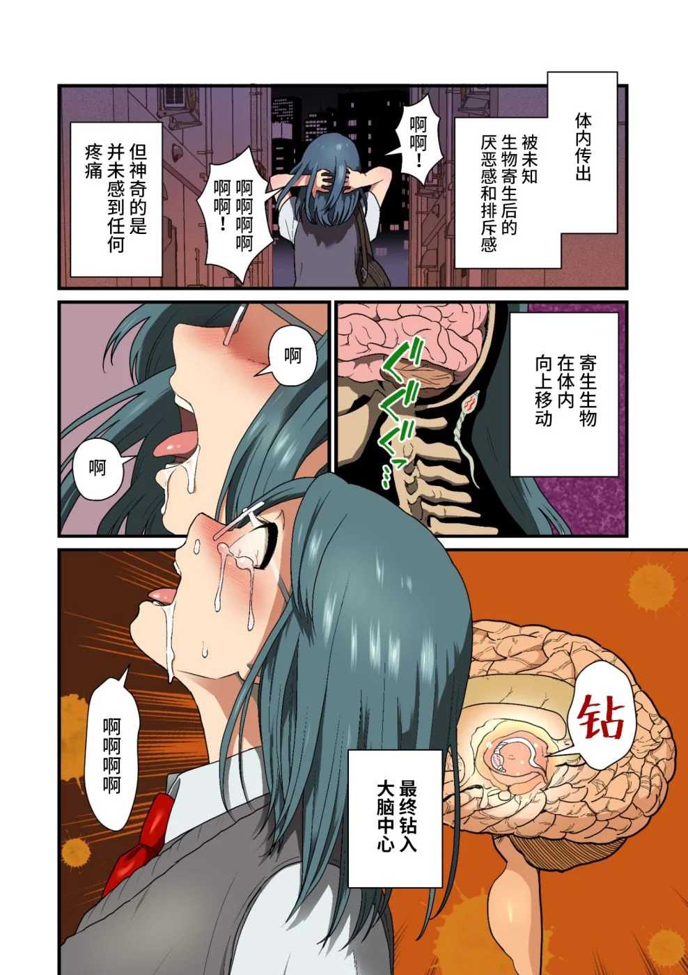 07