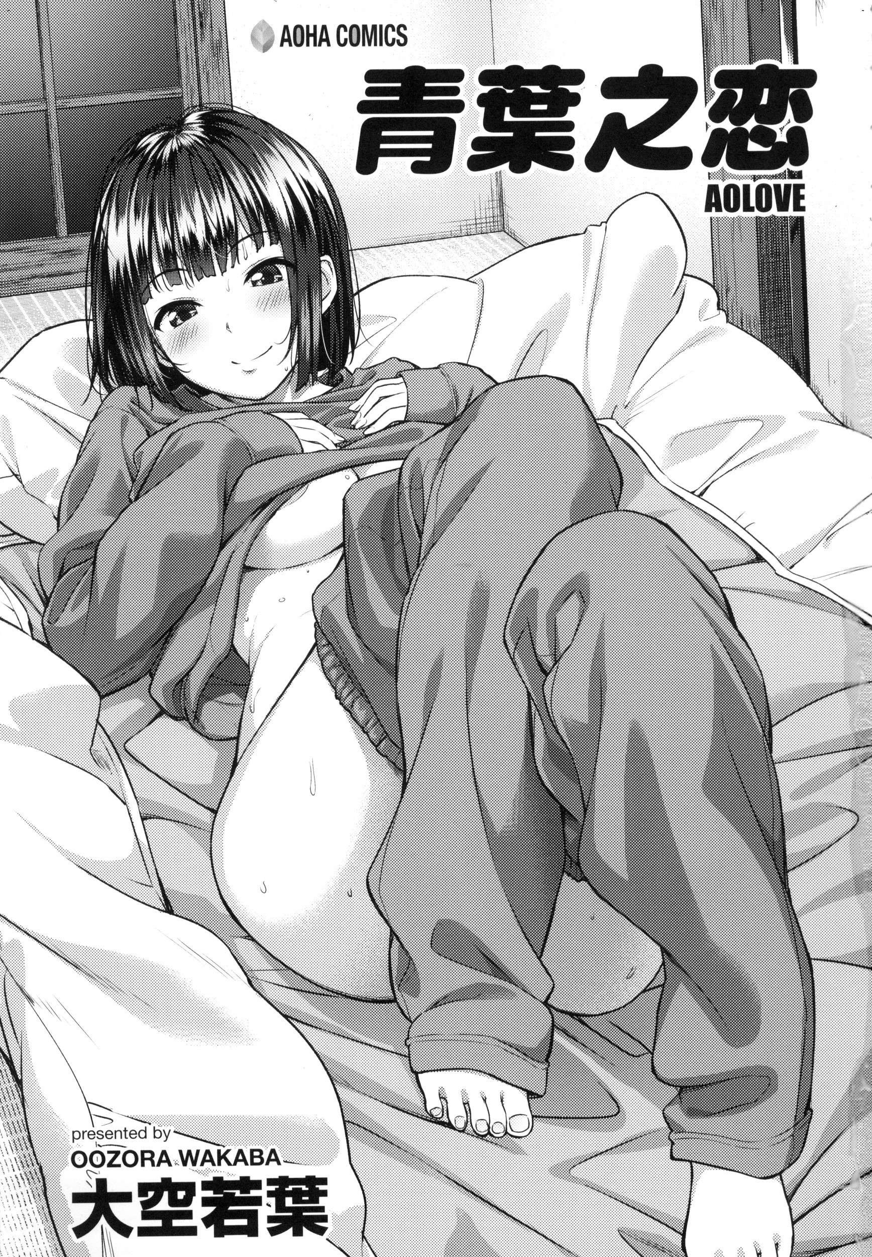 006