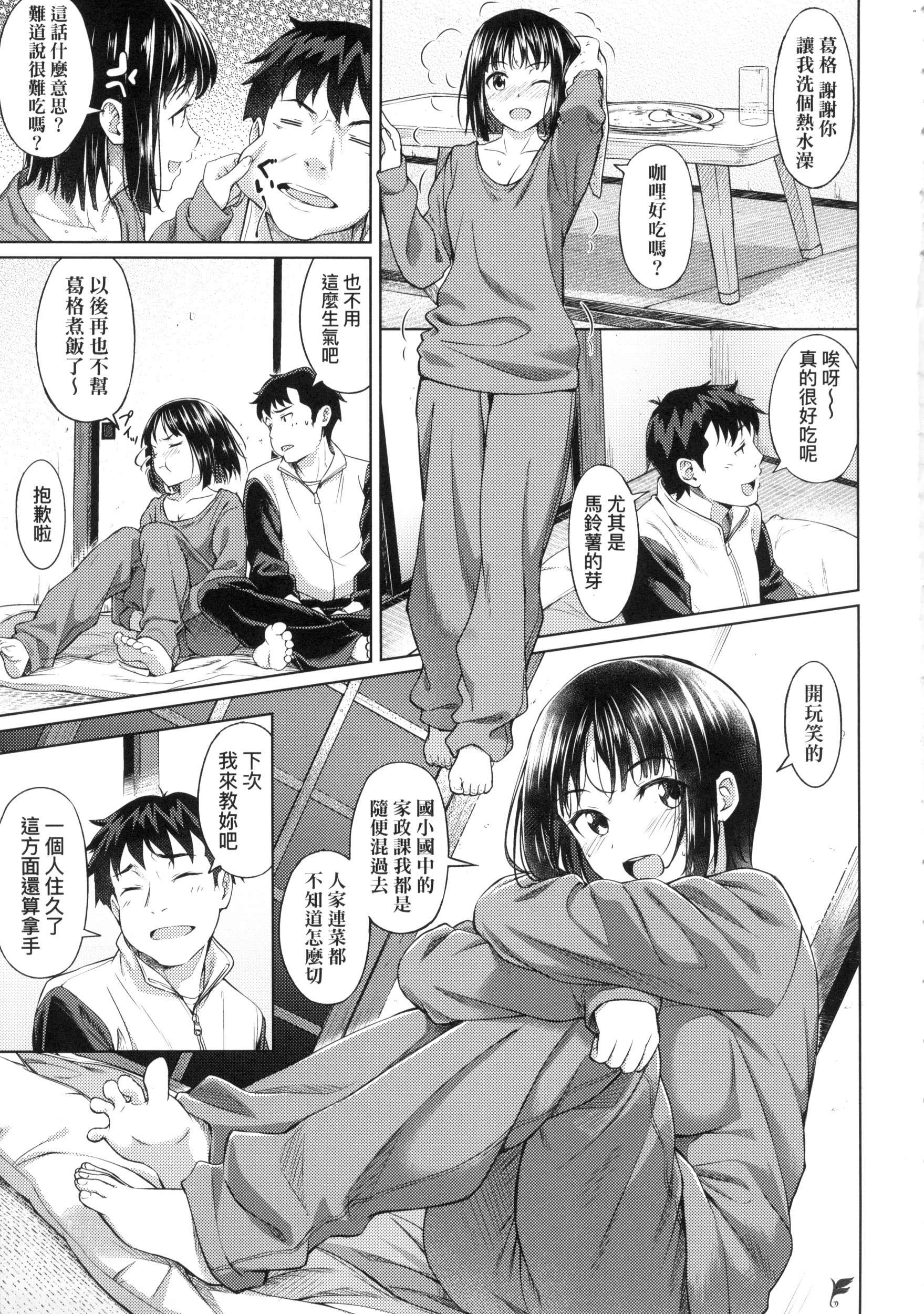 010