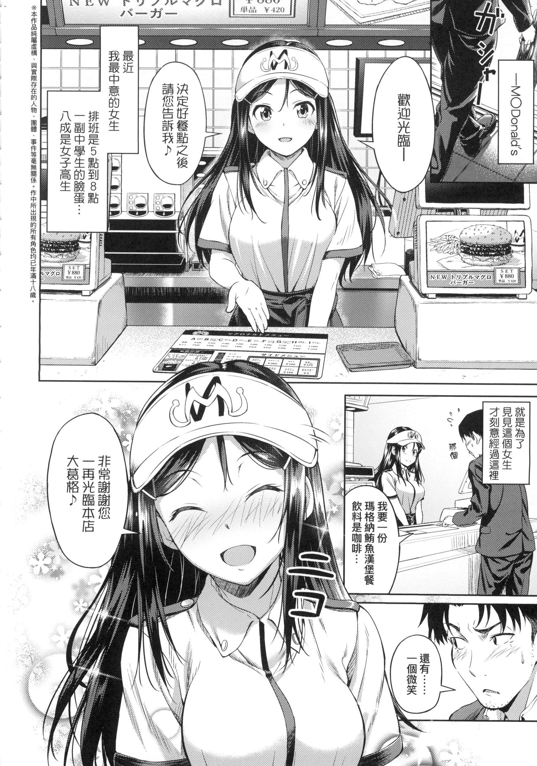 053