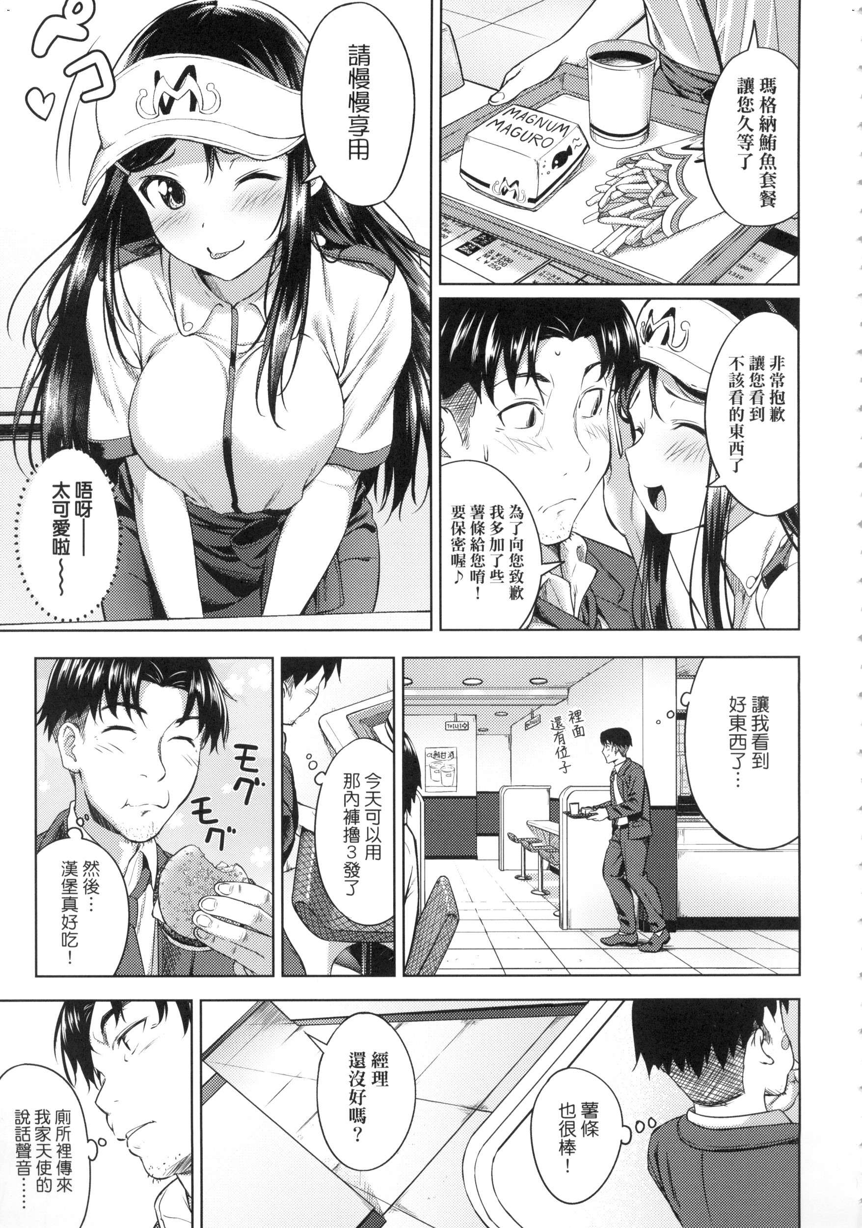 056