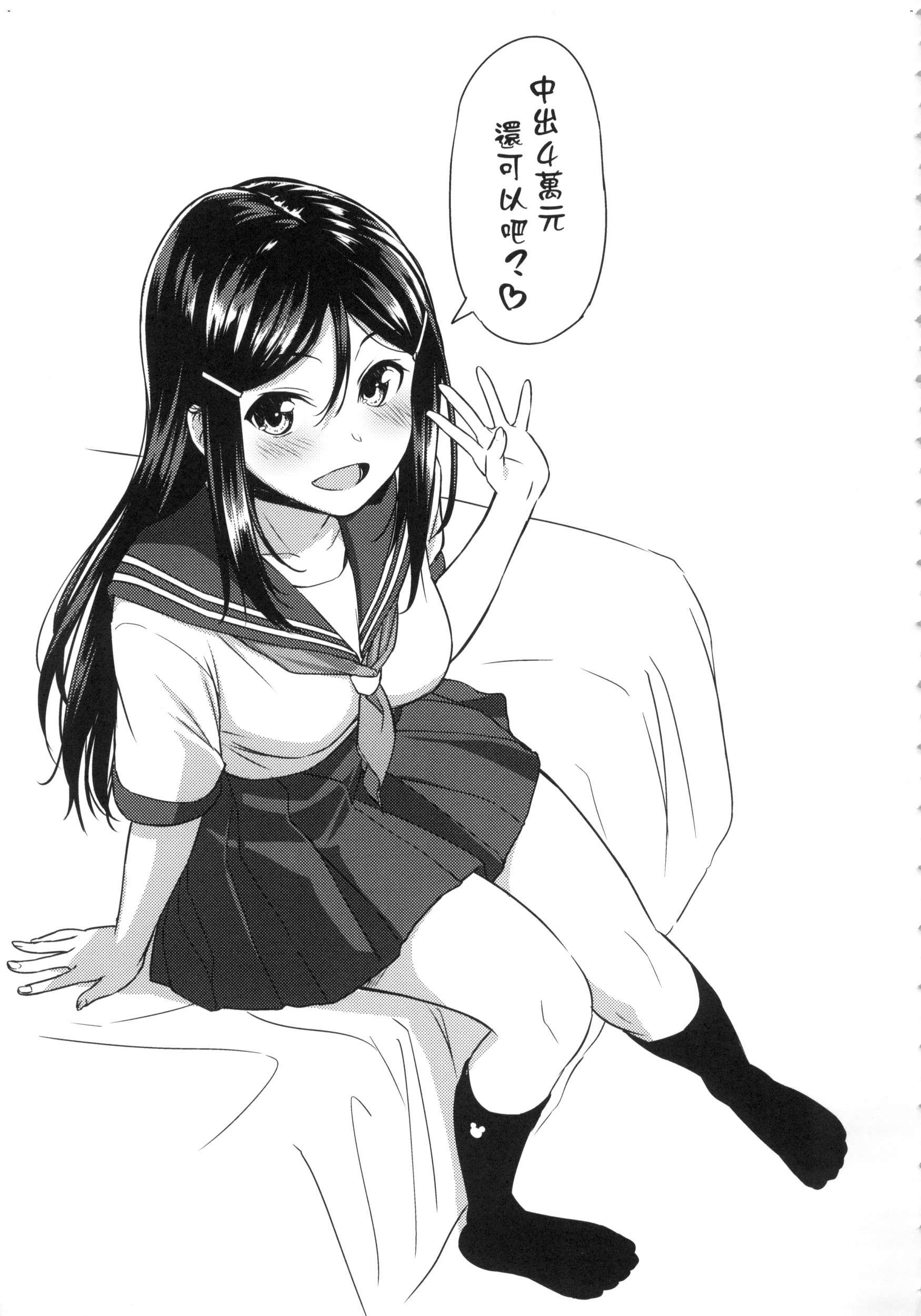074