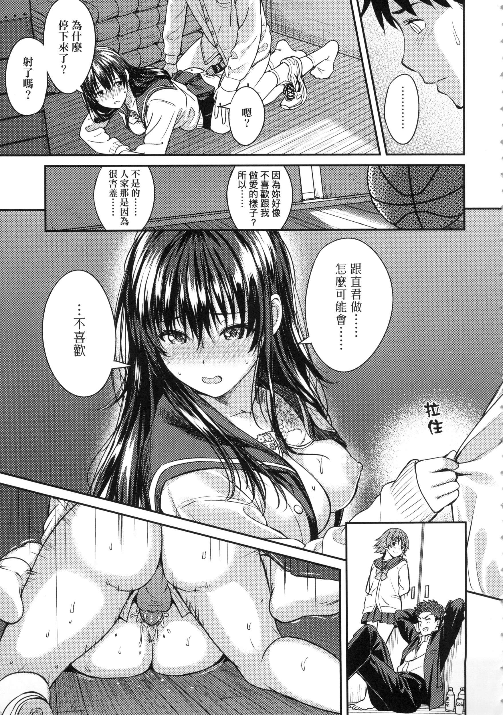 092