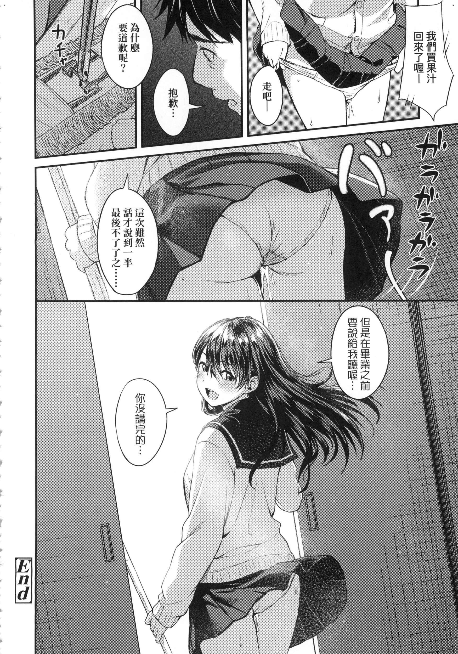 095