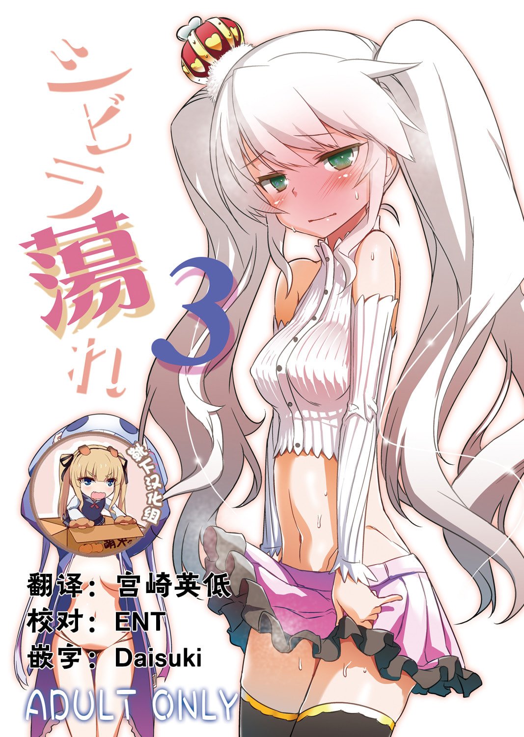 01