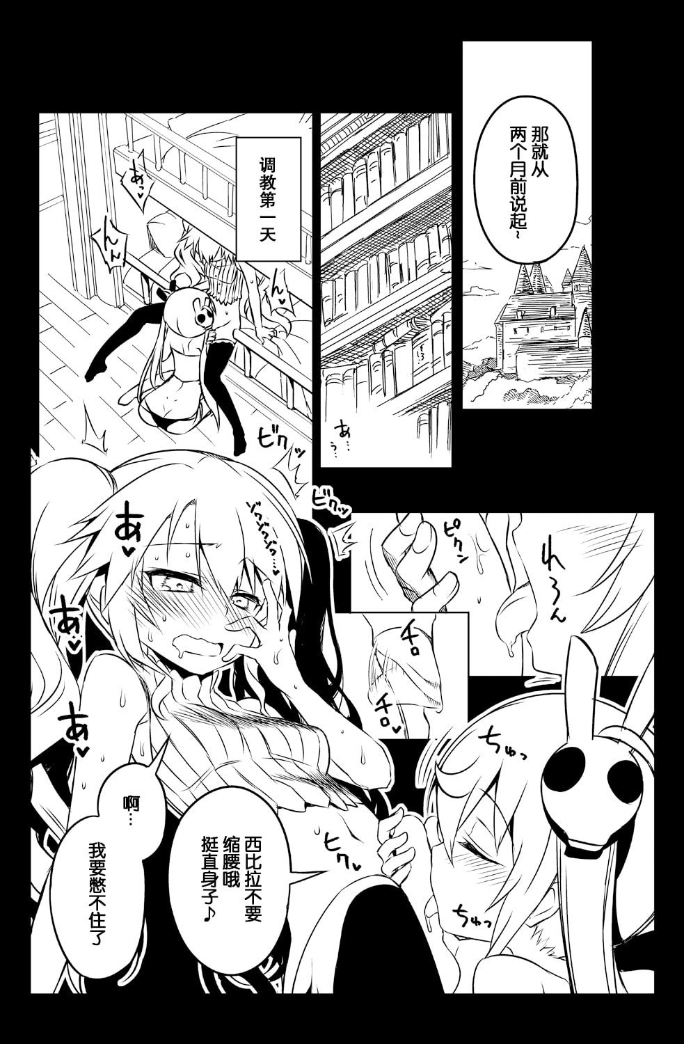 06